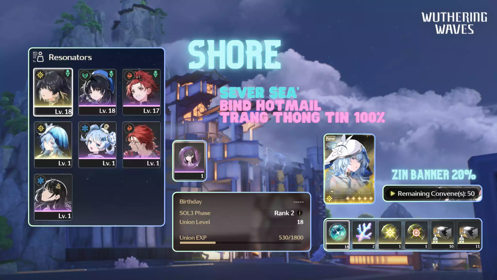 [Sea][UL18] Shorekeeper