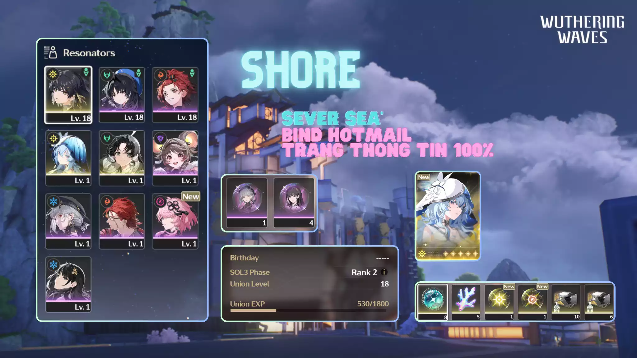 [Sea][UL18] Shorekeeper