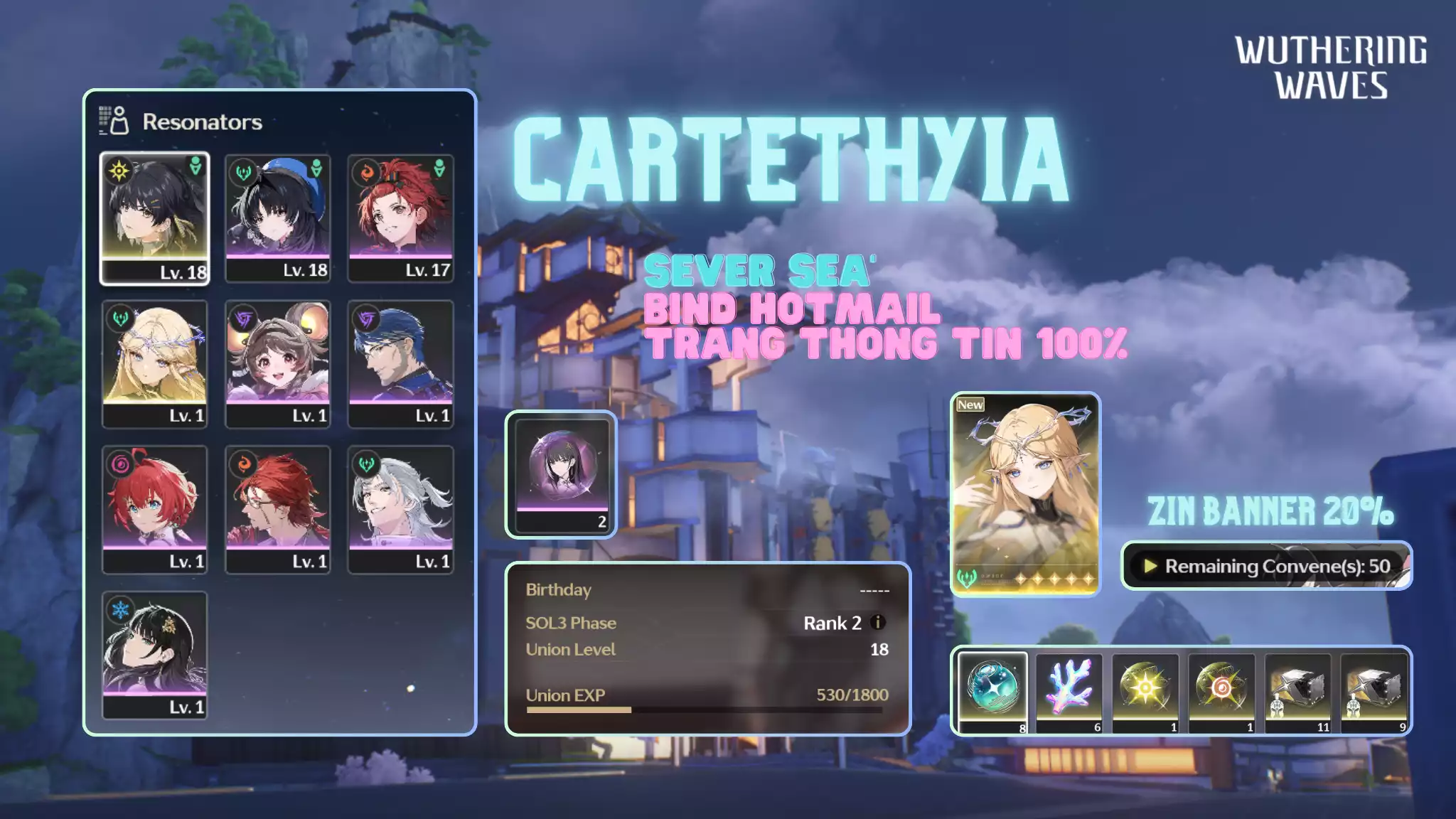 [Sea][UL18] Cartethyia
