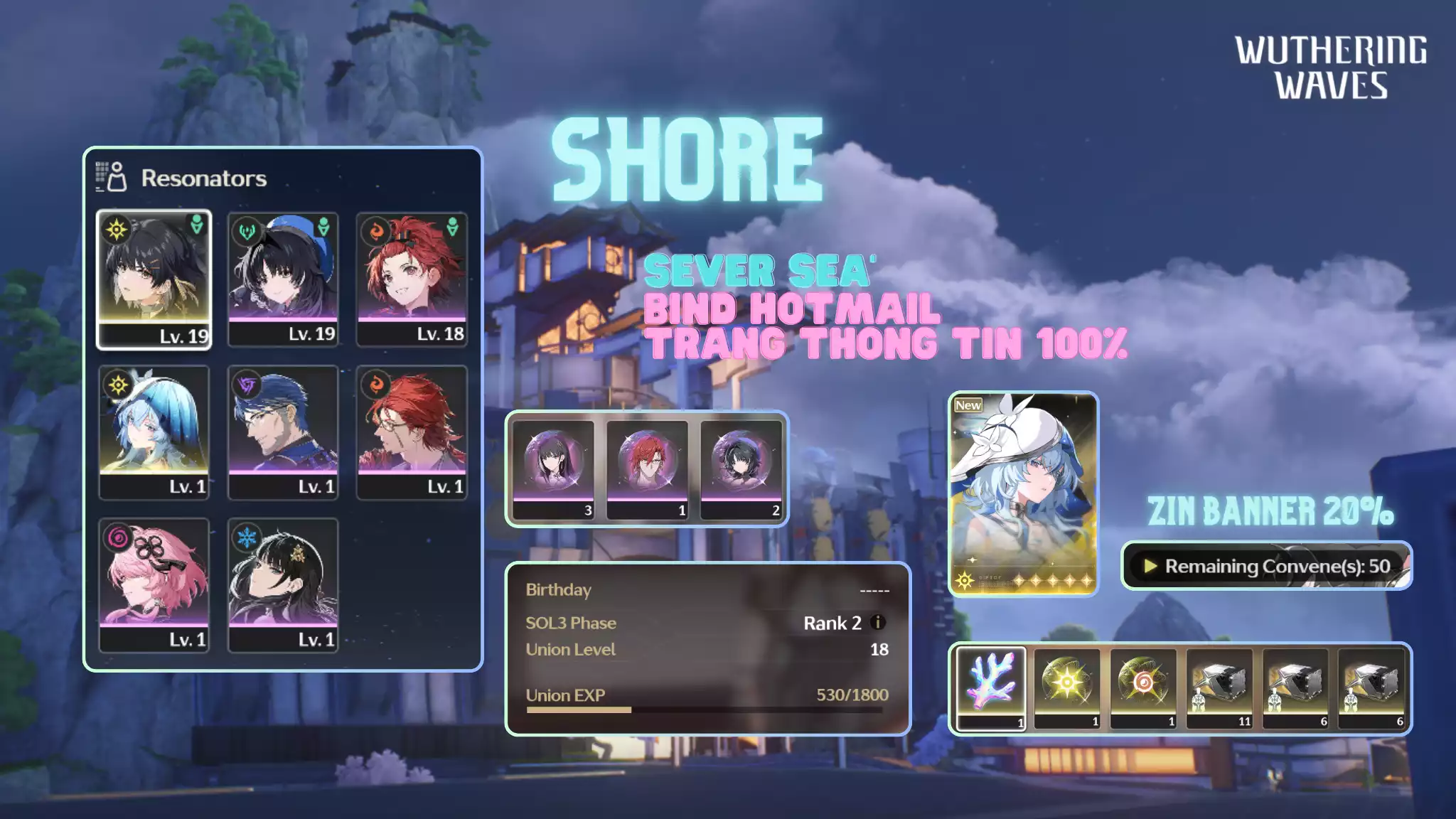 [Sea][UL18] Shorekeeper