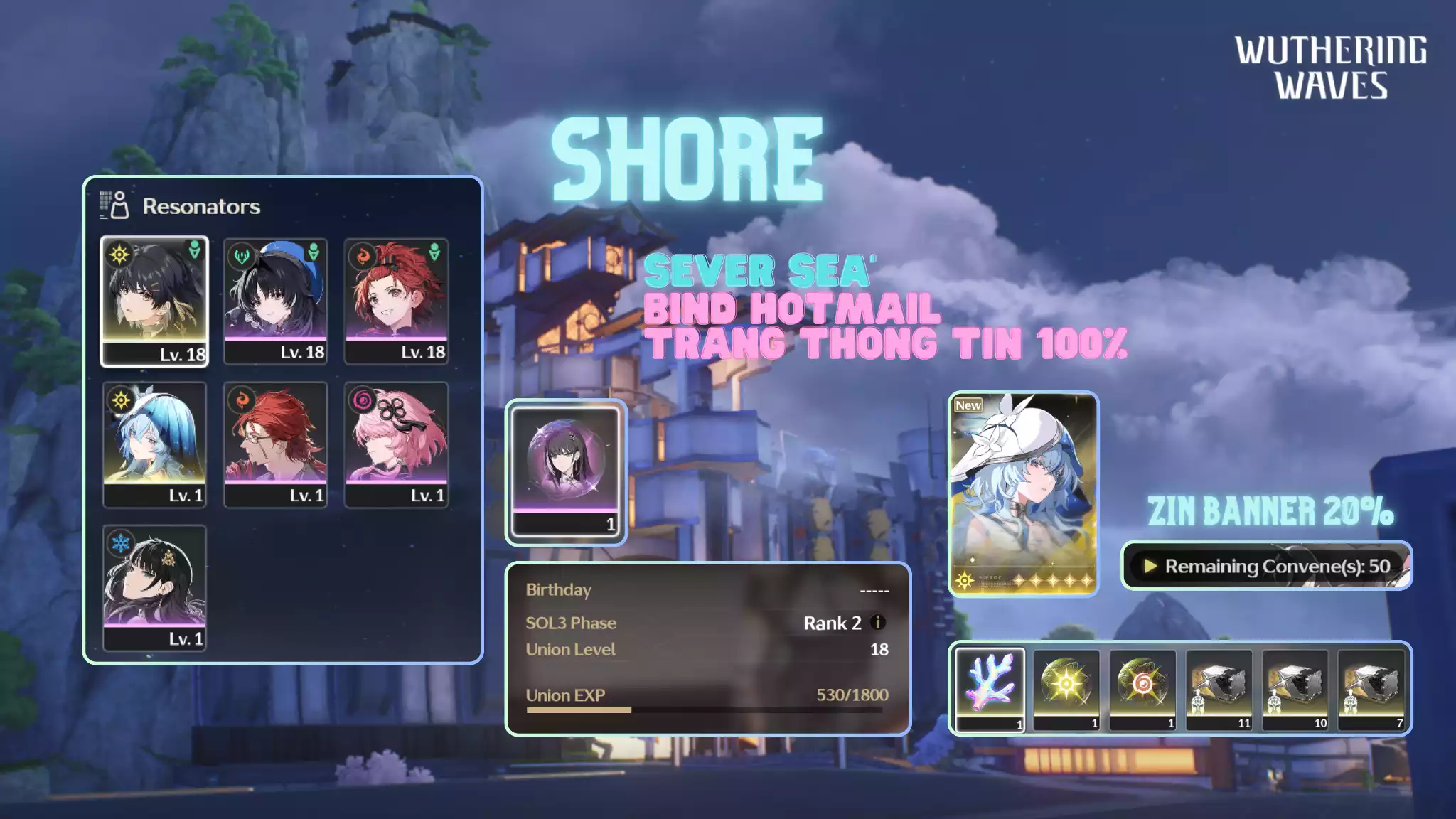 [Sea][UL18] Shorekeeper
