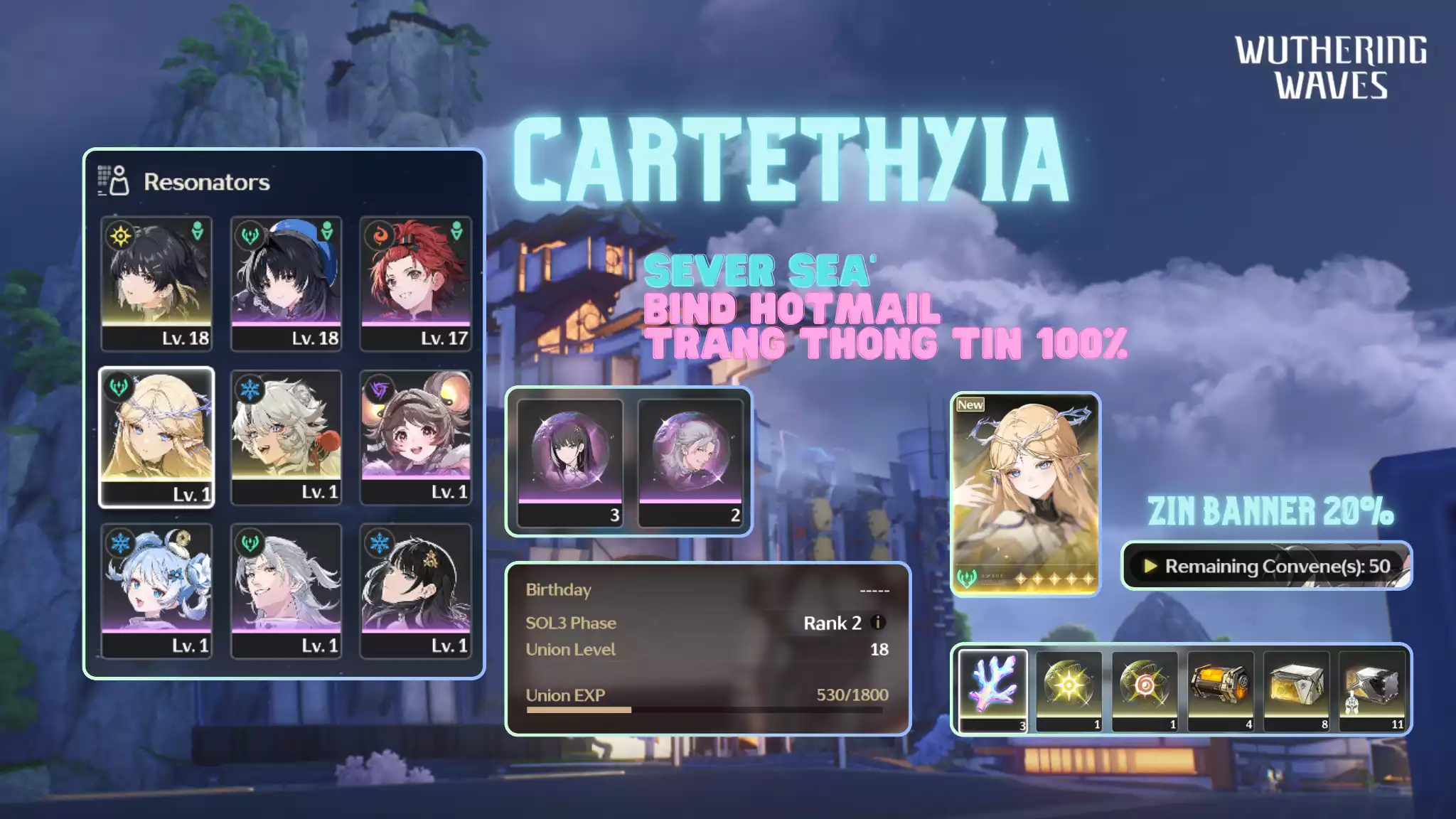 [Sea][UL18] Cartethyia