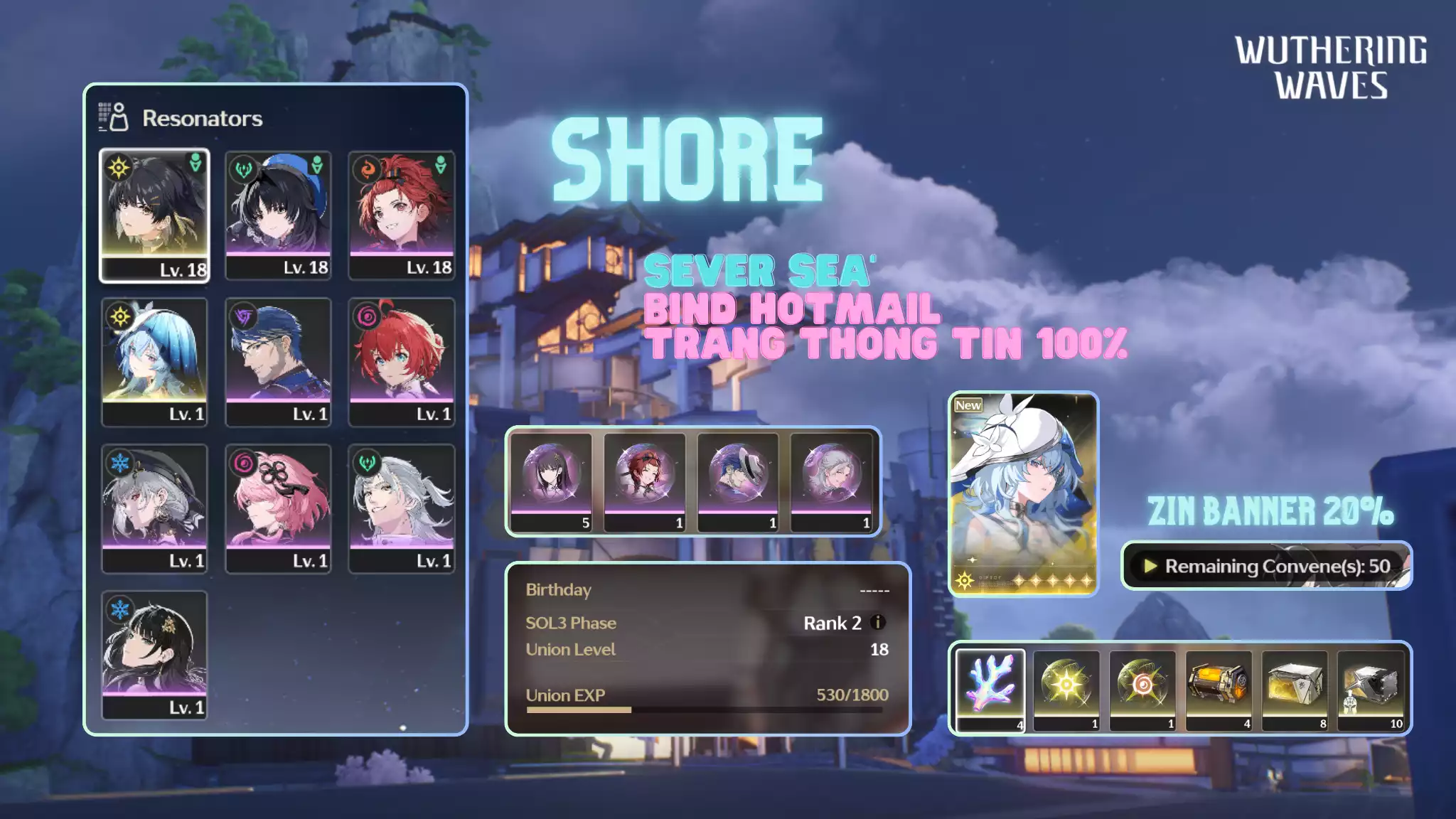 [Sea][UL18] Shorekeeper