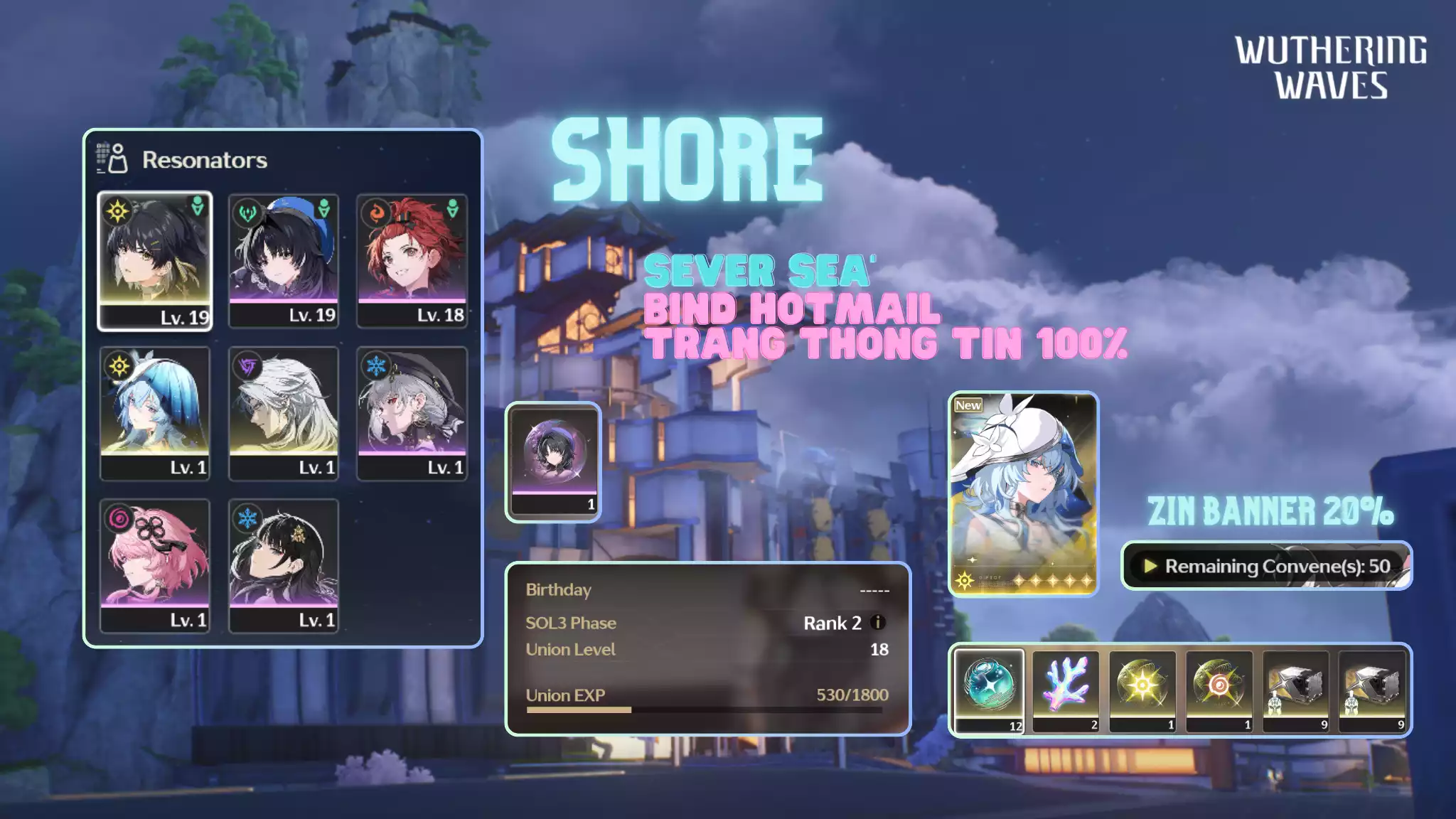 [Sea][UL18] Shorekeeper