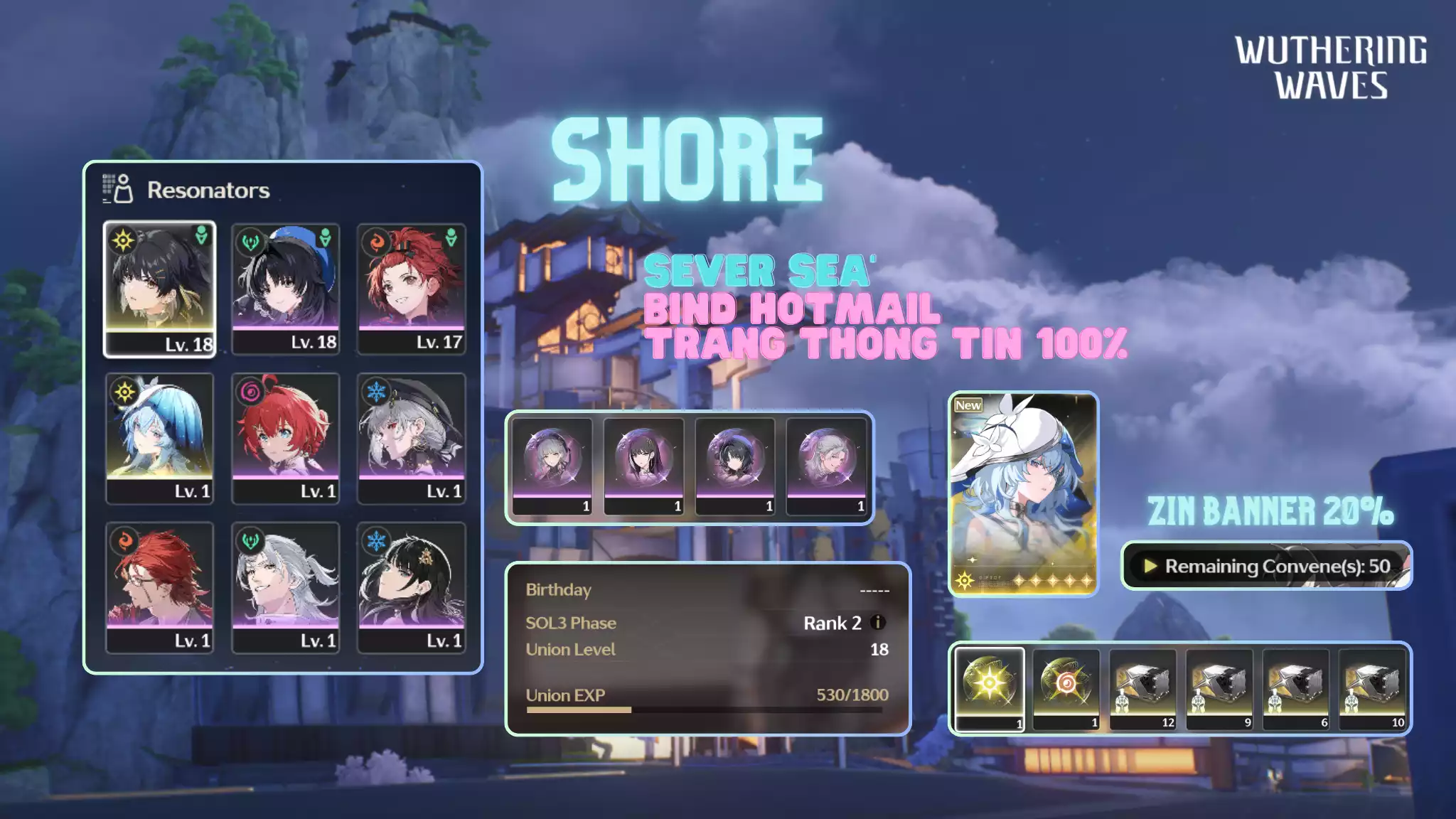 [Sea][UL18] Shorekeeper