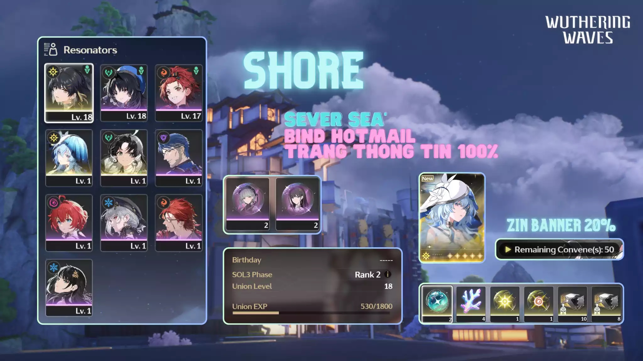 [Sea][UL18] Shorekeeper