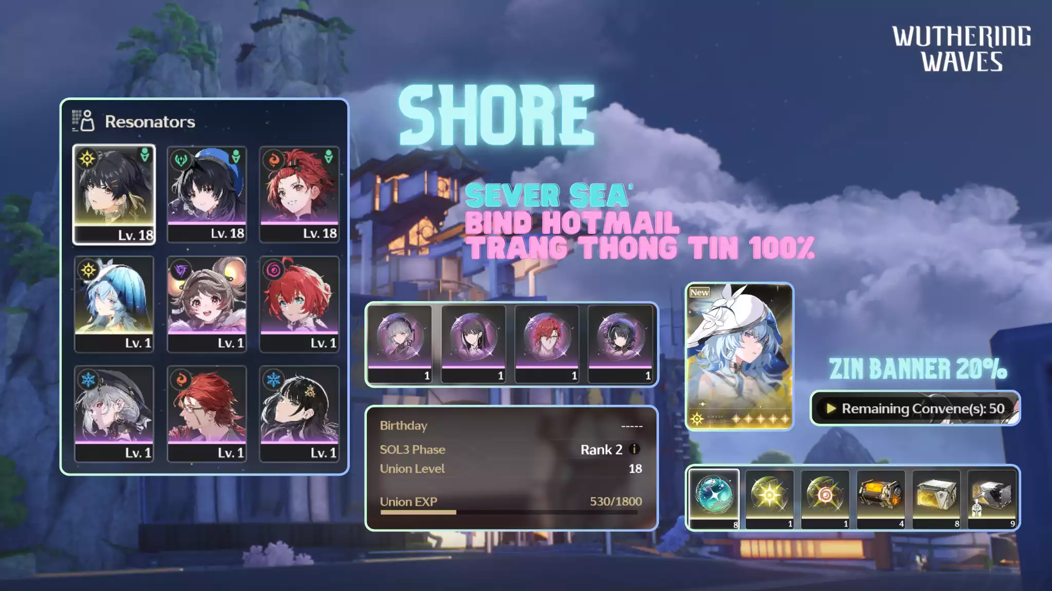 [Sea][UL18] Shorekeeper