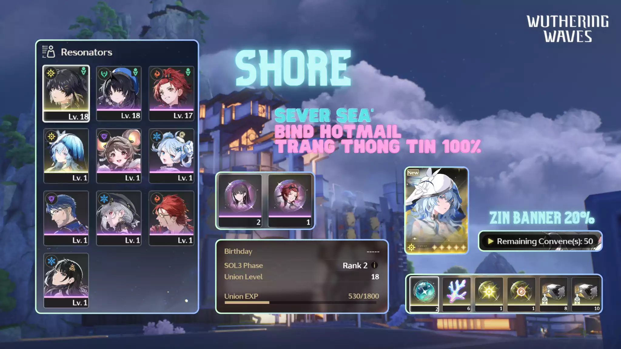 [Sea][UL18] Shorekeeper