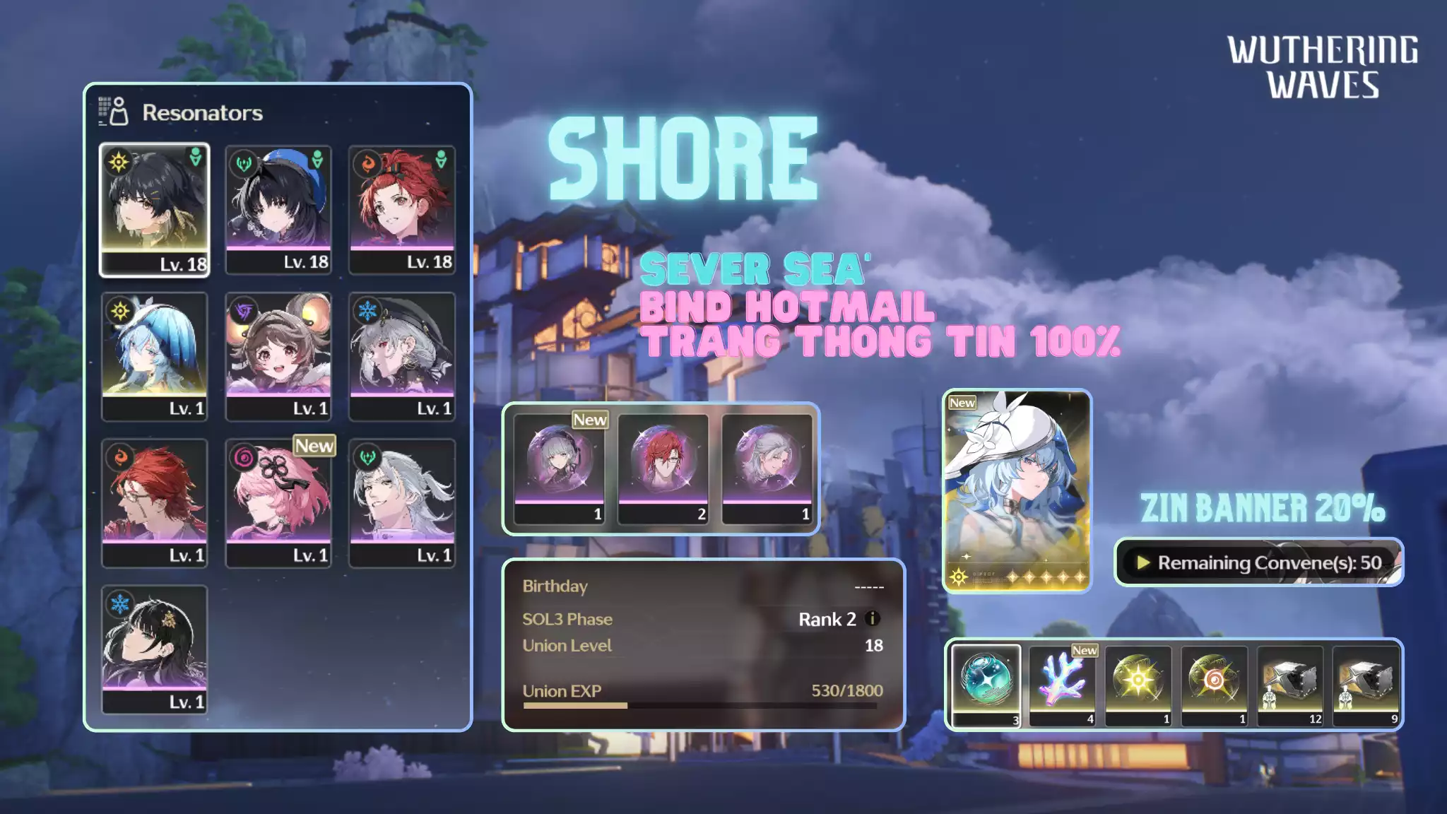 [Sea][UL18] Shorekeeper