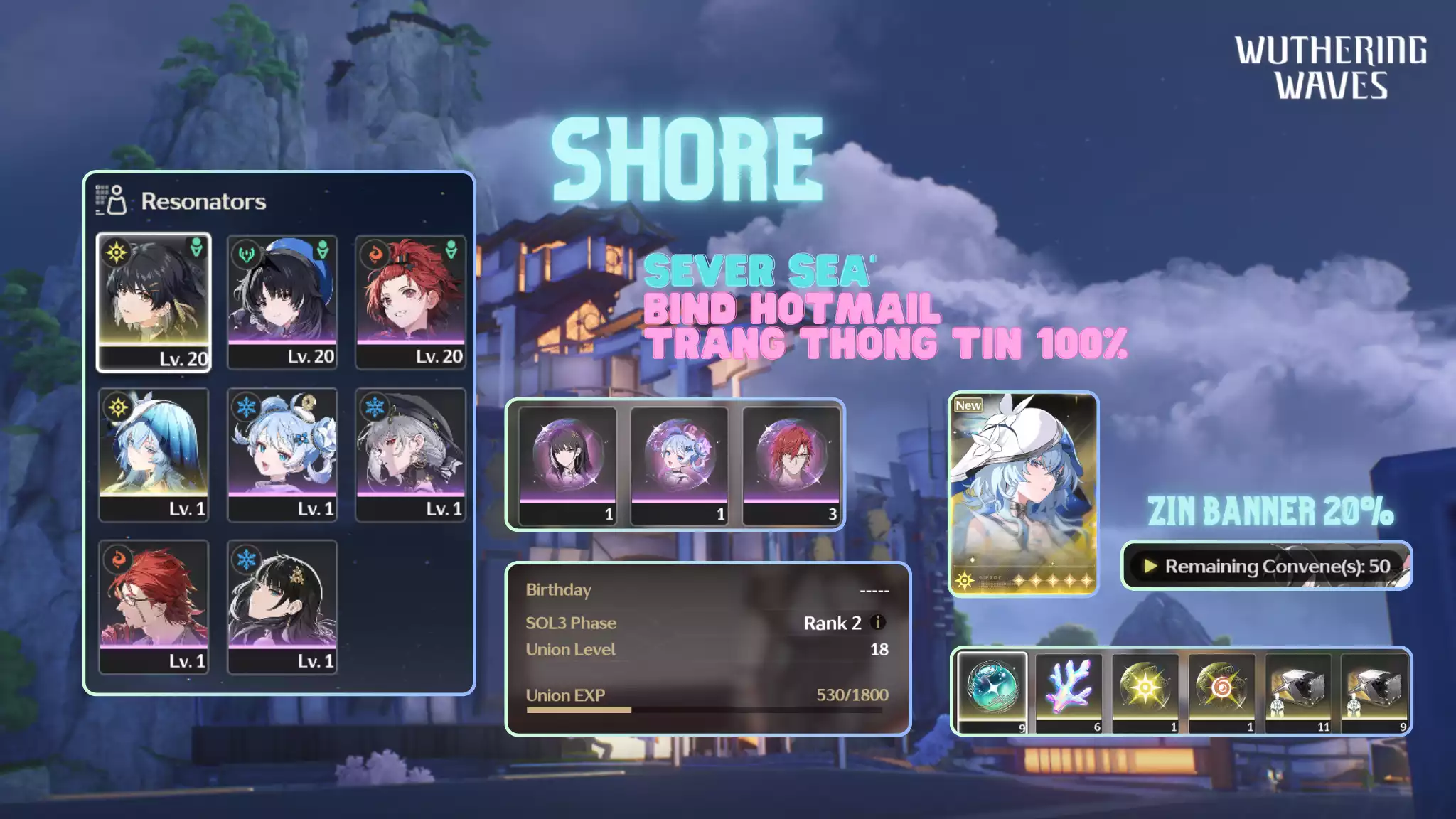 [Sea][UL18] Shorekeeper