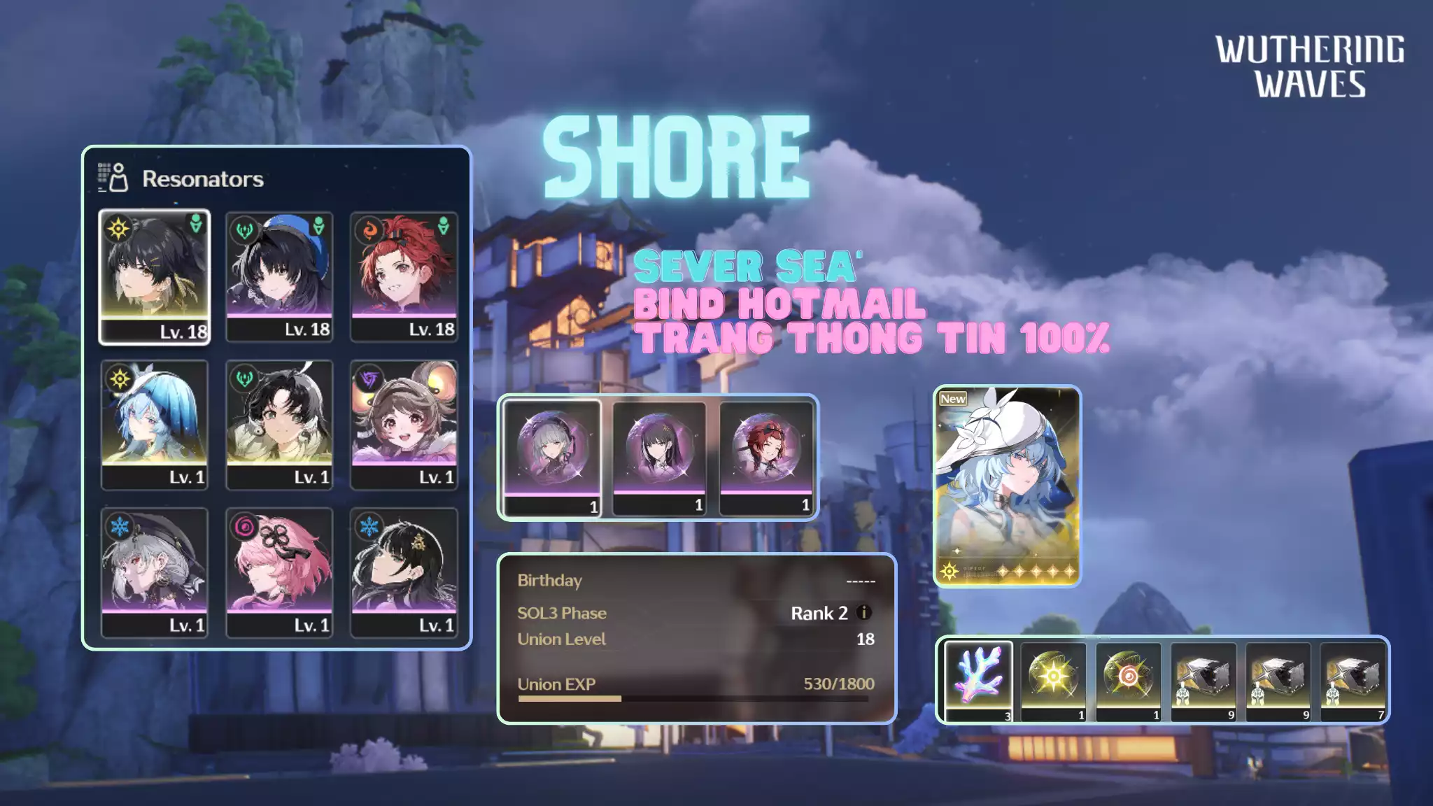 [Sea][UL18] Shorekeeper