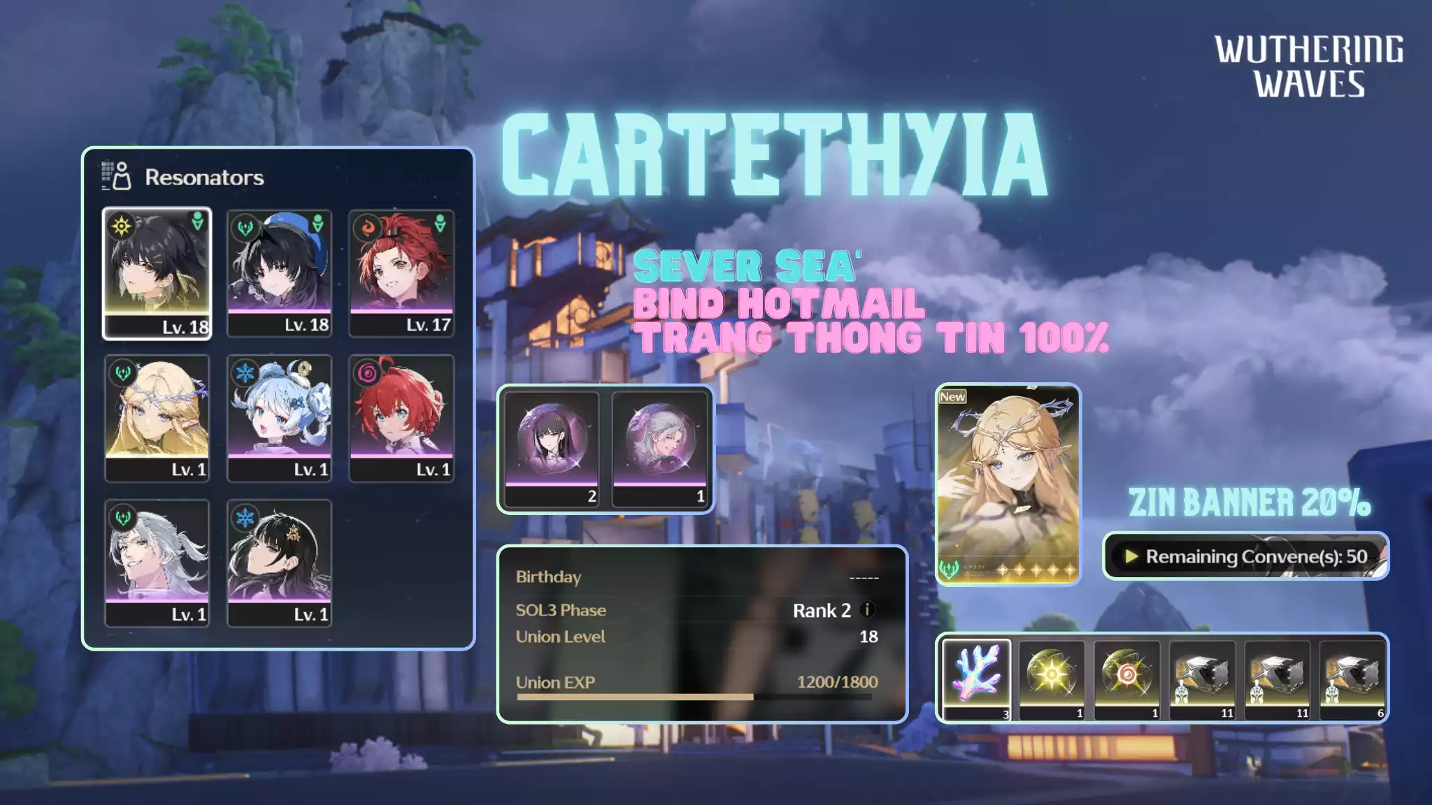 [Sea][UL18] Cartethyia