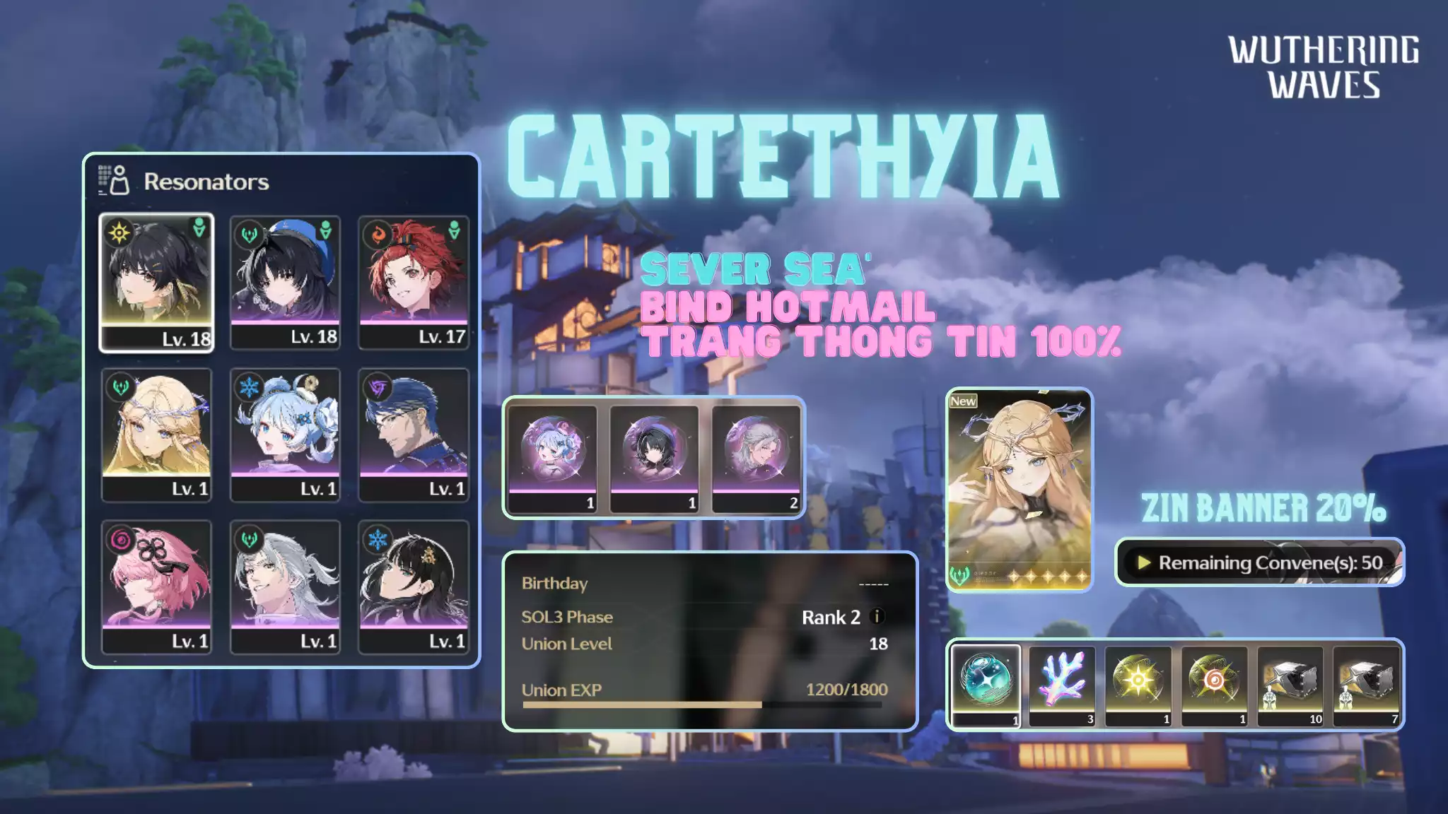 [Sea][UL18] Cartethyia