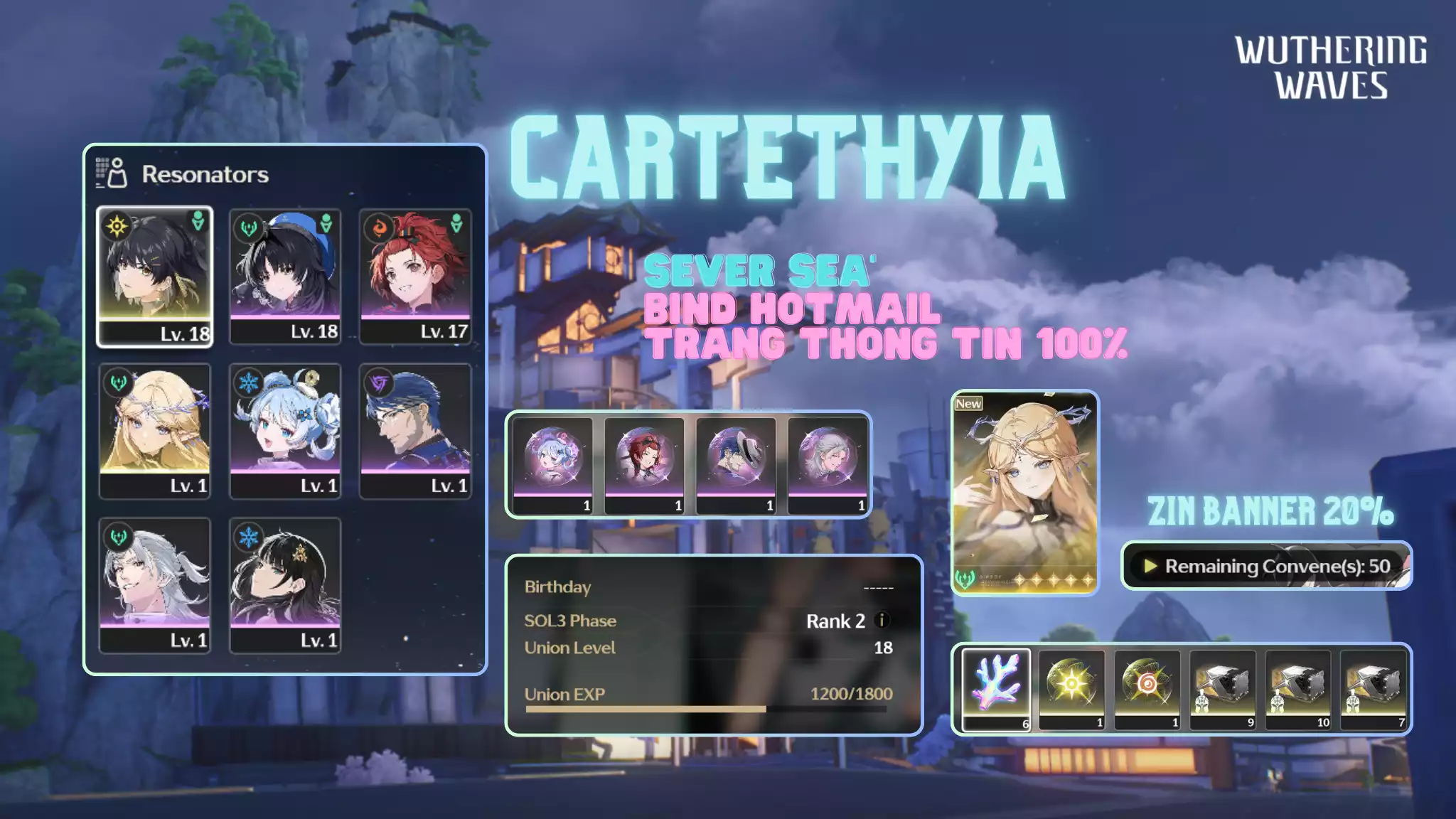 [Sea][UL18] Cartethyia