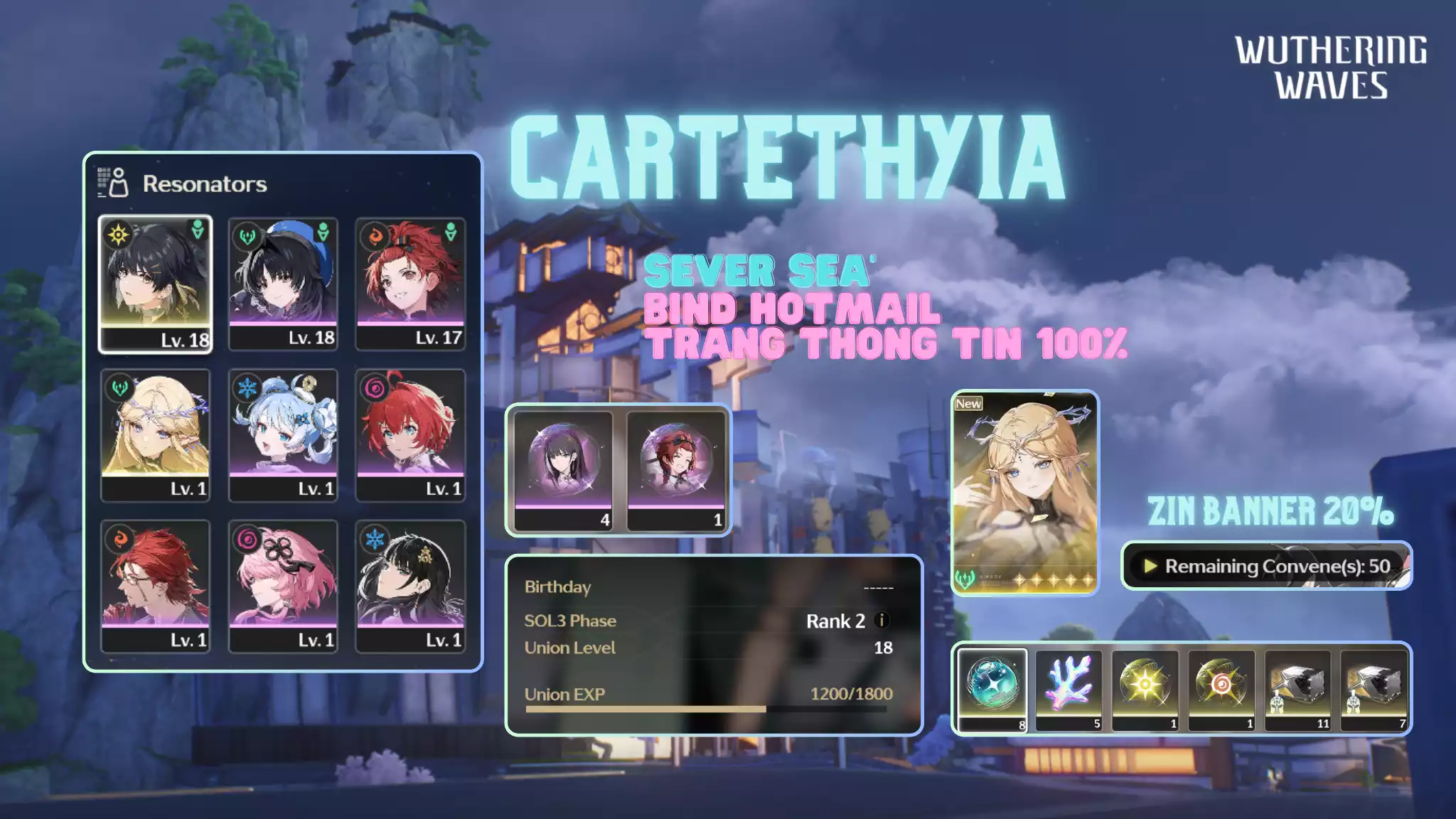 [Sea][UL18] Cartethyia