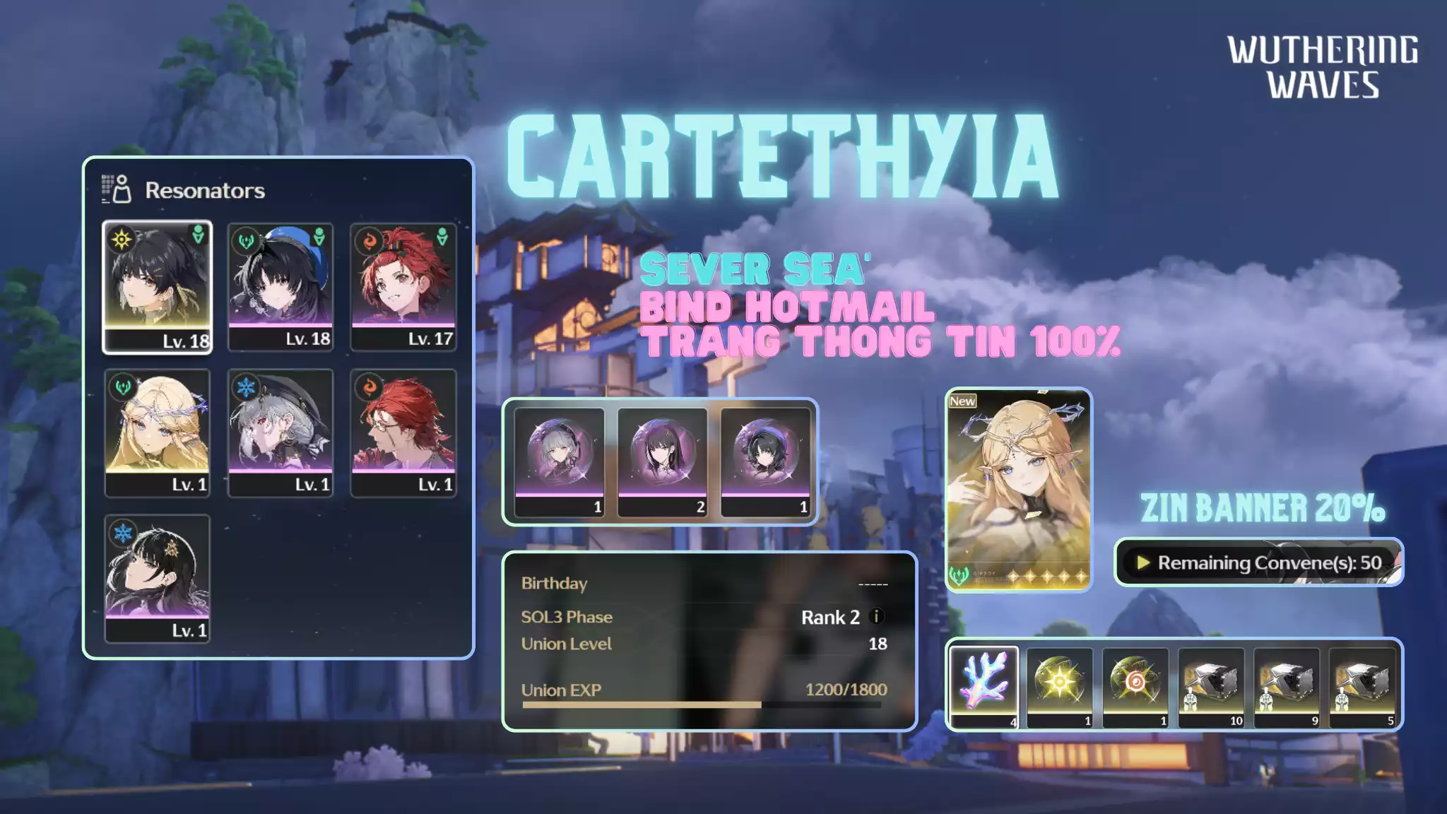 [Sea][UL18] Cartethyia