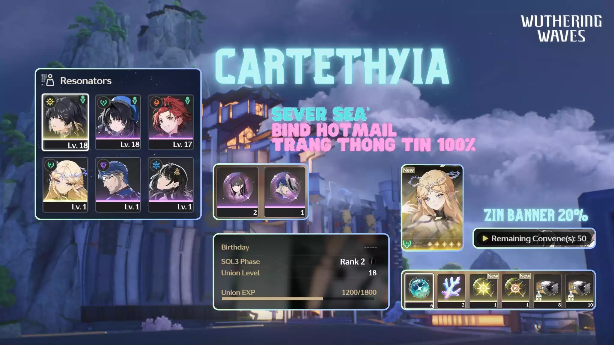 [Sea][UL18] Cartethyia