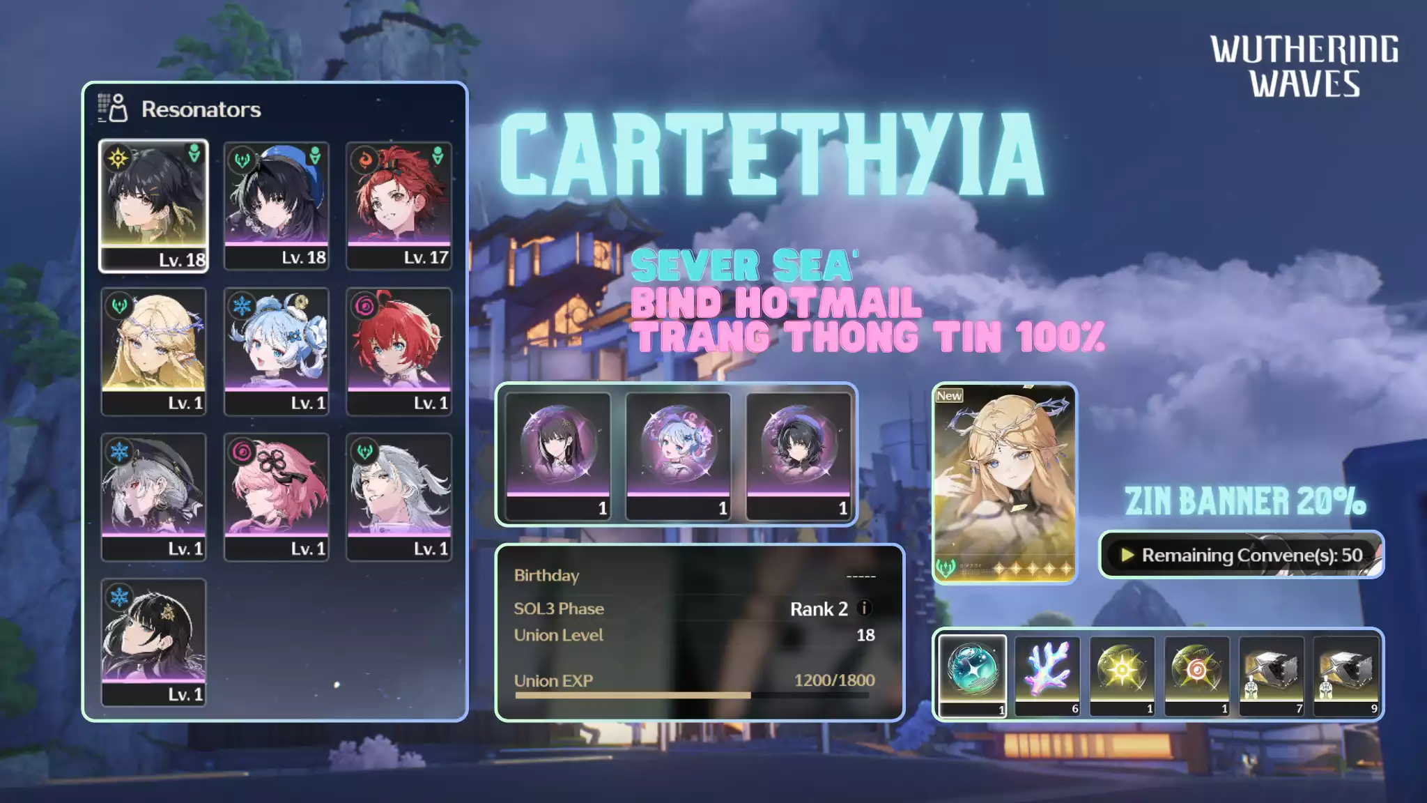 [Sea][UL18] Cartethyia