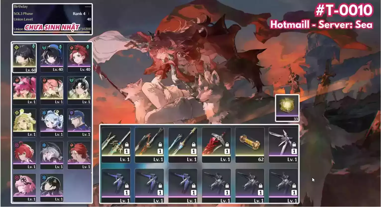 Lupa S0R1 Changli S0R1 - UL 40 - Sea