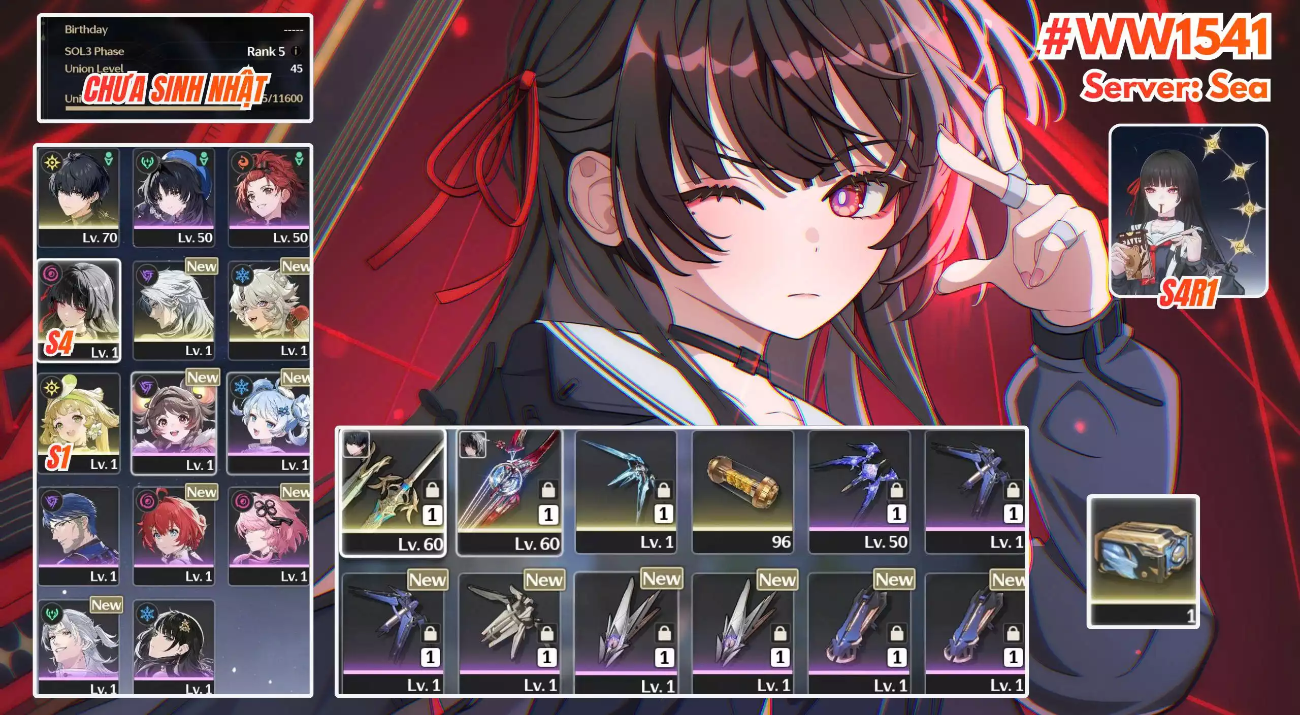 [ ACC VIP ] WW1541 Chisa R4A1