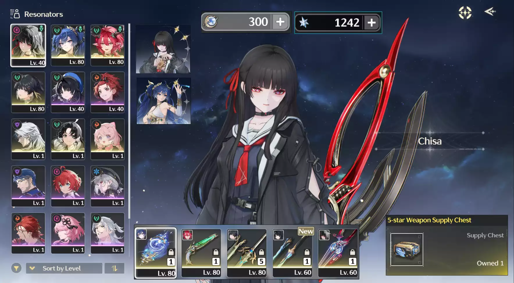 (SEA)UL58 Team Đợi cho 3.0