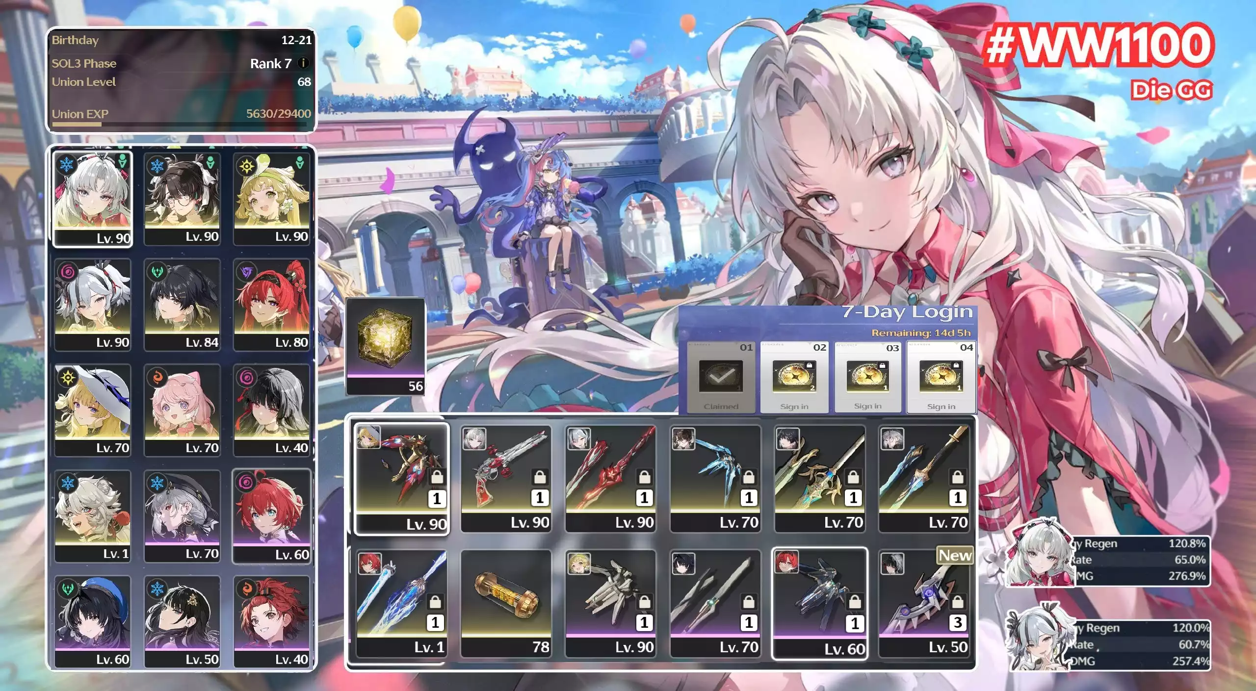 [ ACC VIP CHO AE TRẢI NGHIỆM GAME ] WW1100 Camellya TRẤN + Carlotta TRẤN + Yinlin TRẤN +Zhezhi + Phoebe + Chisa ( Die Link )