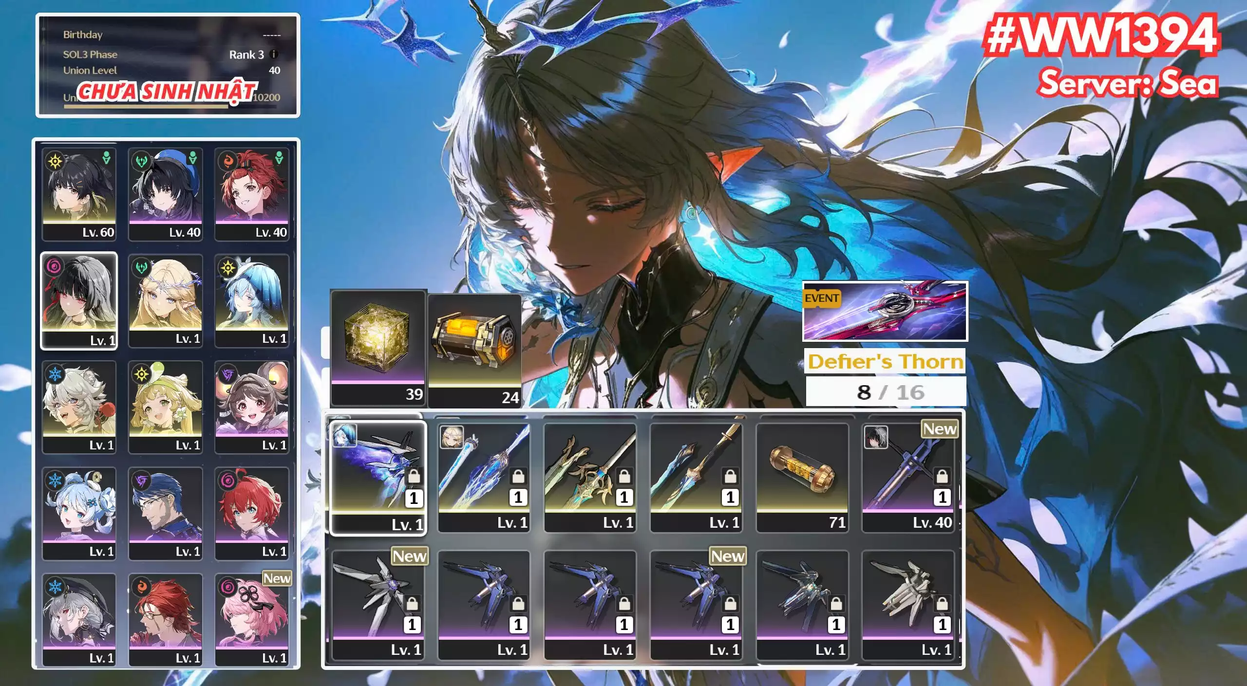 [ ACC VIP ] WW1394 SHOE ROA1 + CARTERTHYIA R0A1 + Chisa