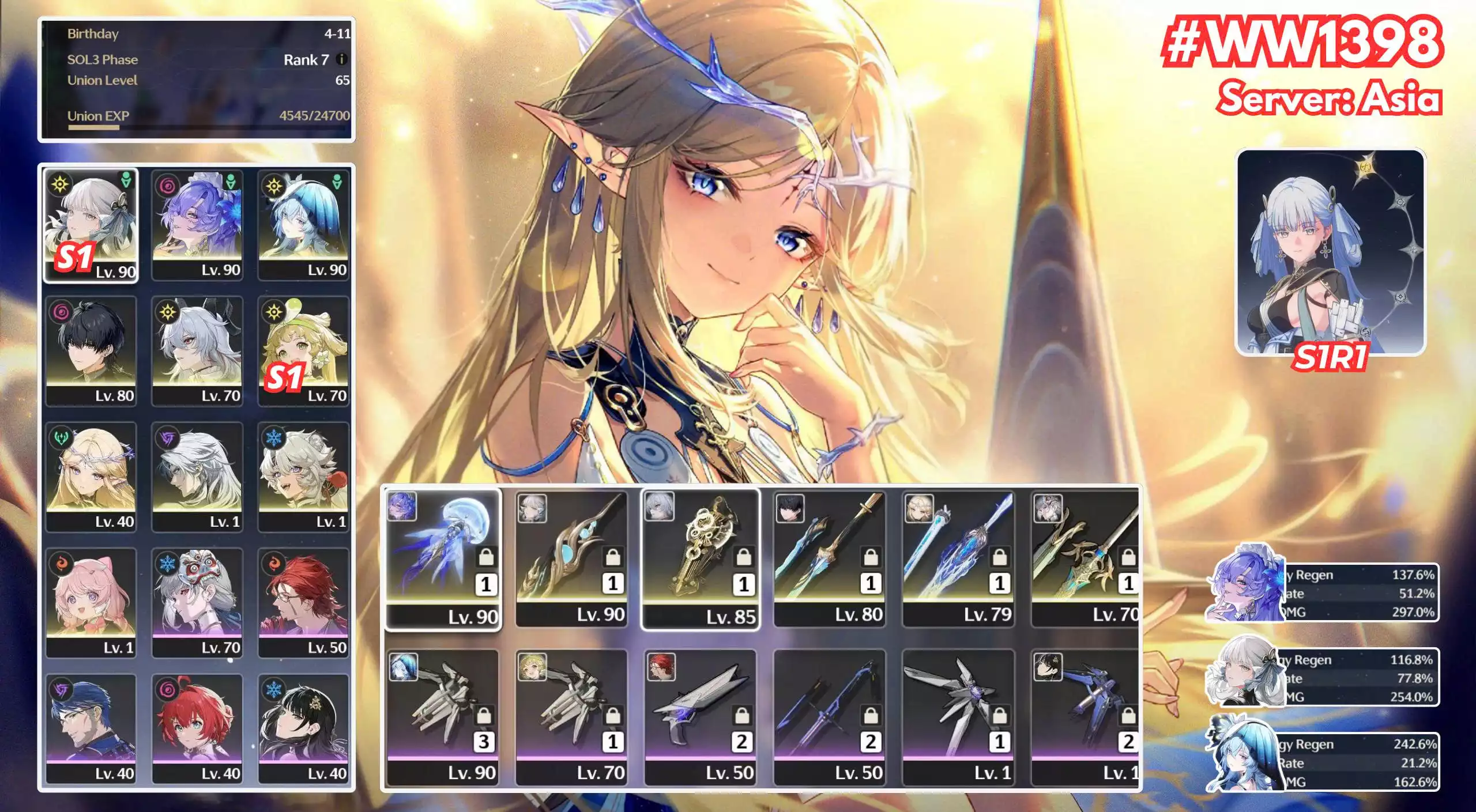 [ ACC VIP ] WW1398 ASIA JINHSI R1A1 + ZANI R0A1 + CANTARELLA R0A1 + CARTETHYIA R0A1 + SHO