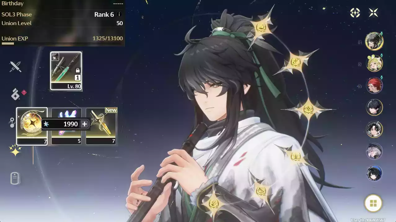 (SEA) UL50 Qiuyuan RC6 Trấn + Verina