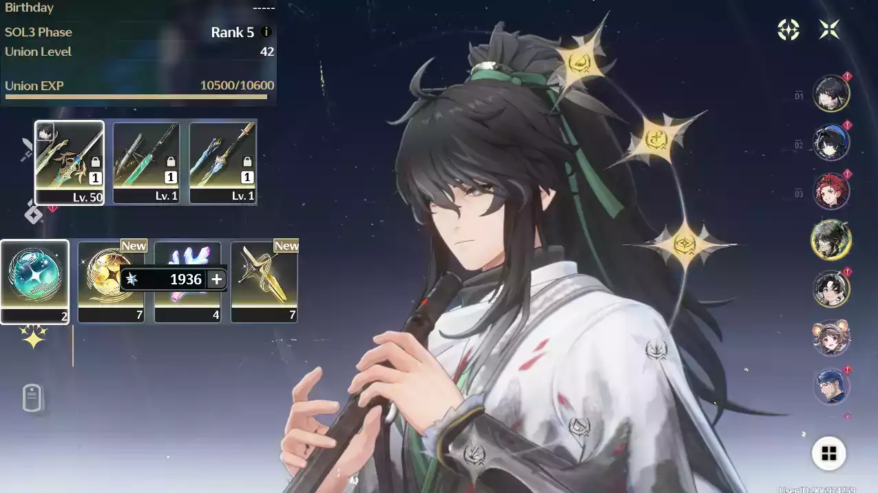 (SEA) UL40 Qiuyuan RC3 Trấn