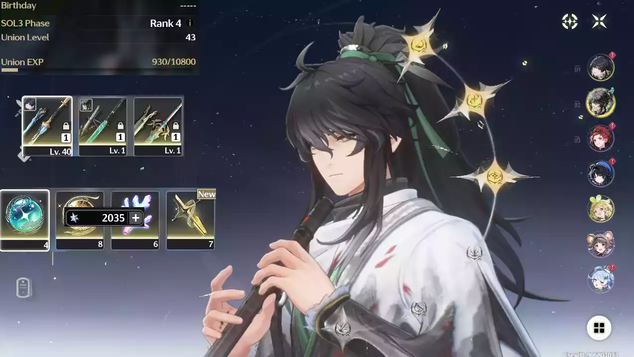 (SEA) UL40 Qiuyuan RC3 Trấn