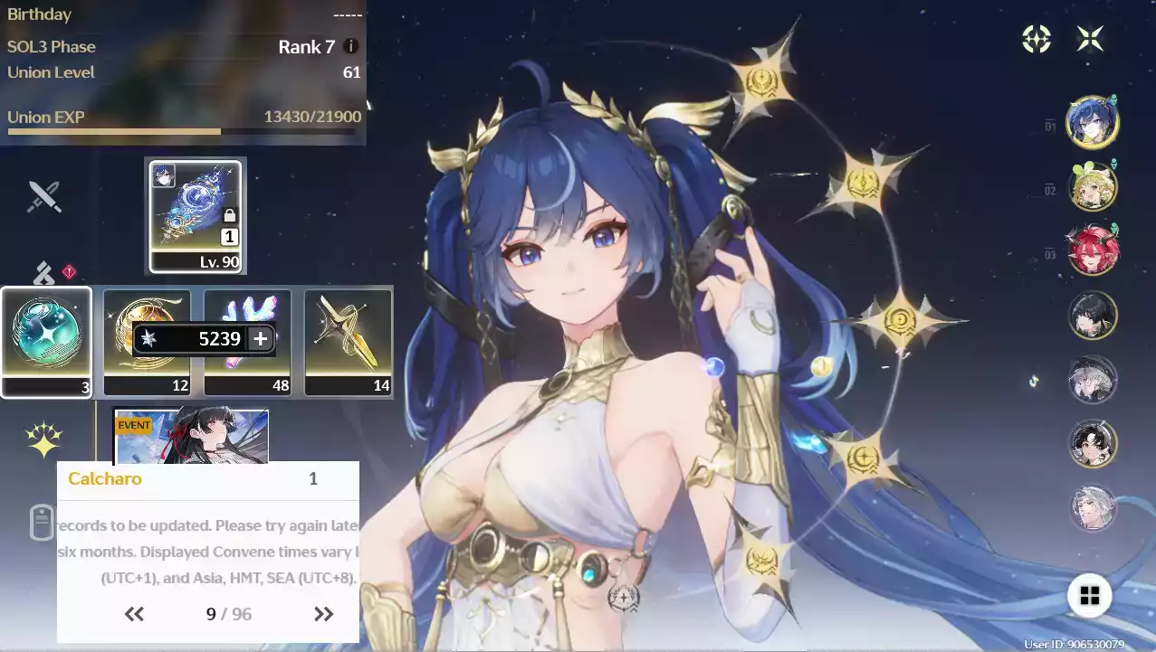 (SEA) UL60 Iuno RC5 Trấn + Ciaccona + Bảo hiểm nhân vật 9 trang +  65 vé limit