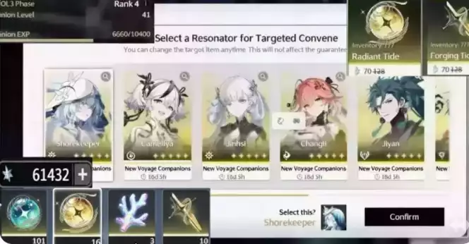 (SEA) UL42~61000Astrite+ 10-20 Vàng + 0-10 Vũ khí + 100 thường có banner tân thủ