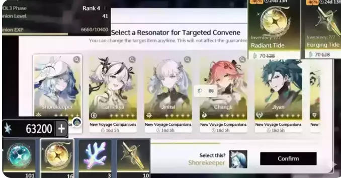 (SEA) UL42~63000Astrite+ 10-20 Vàng + 0-10 Vũ khí + 100 thường có banner tân thủ