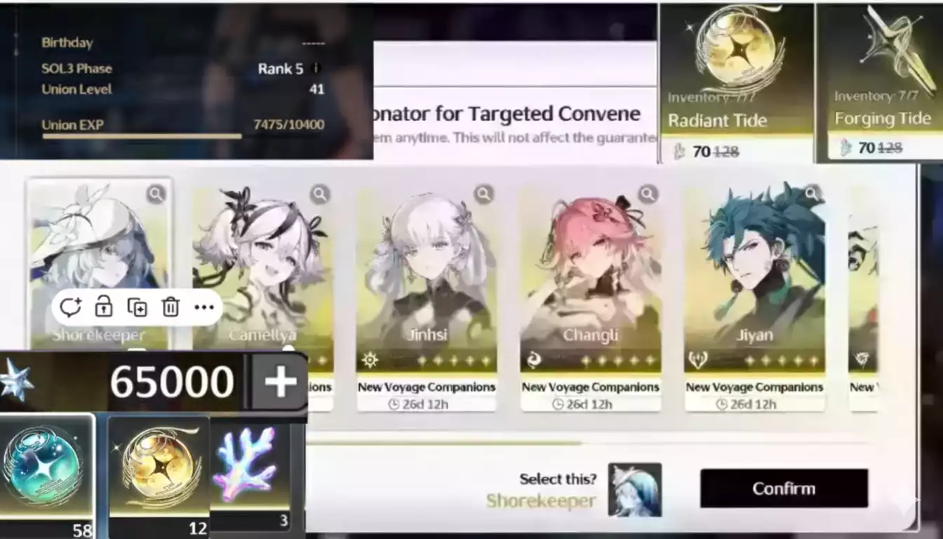 (SEA) UL42~65000Astrite+ 10-20 Vàng + 0-10 Vũ khí + 100 thường có banner tân thủ