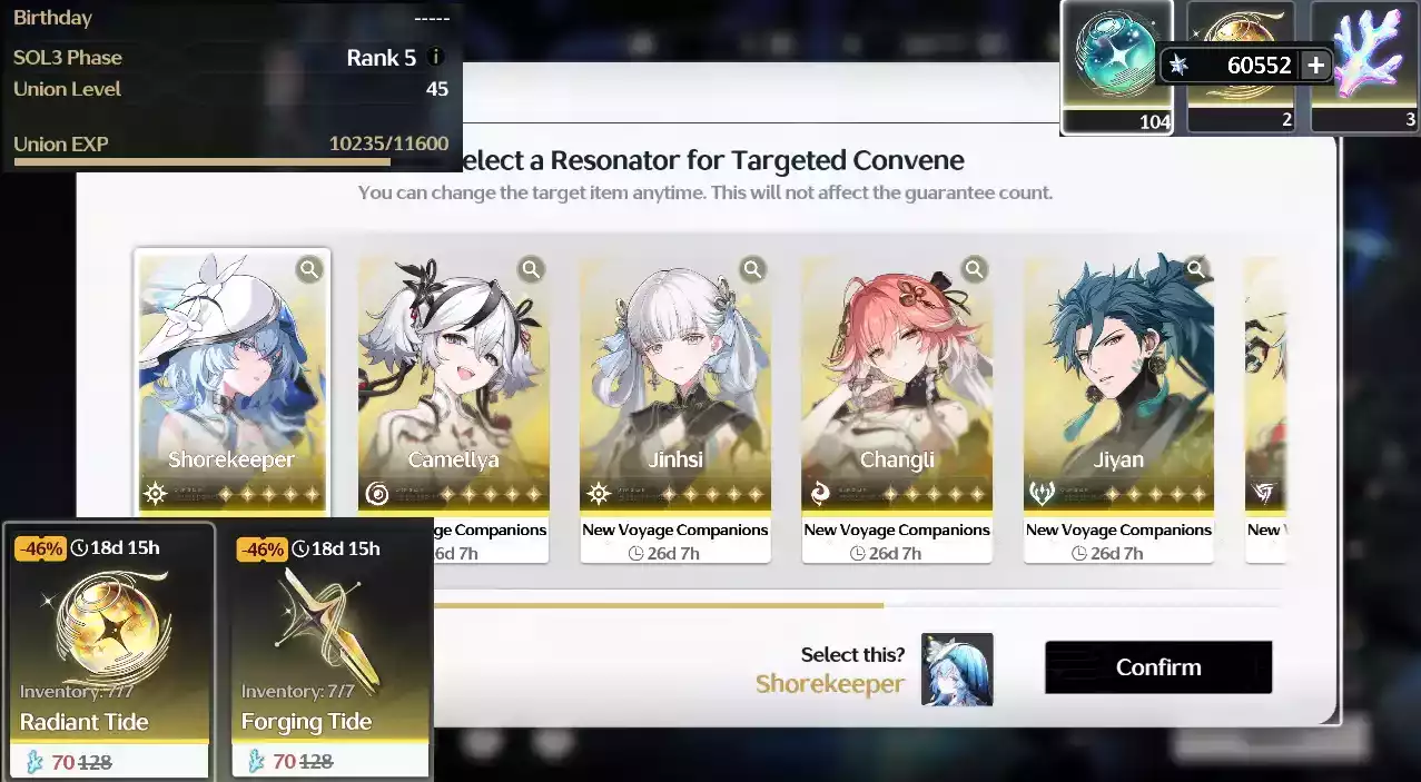 (SEA) UL42 ~61K Astrite+ 0-10 Vàng + 0-10 Vũ khí + 100 thường có banner tân thủ