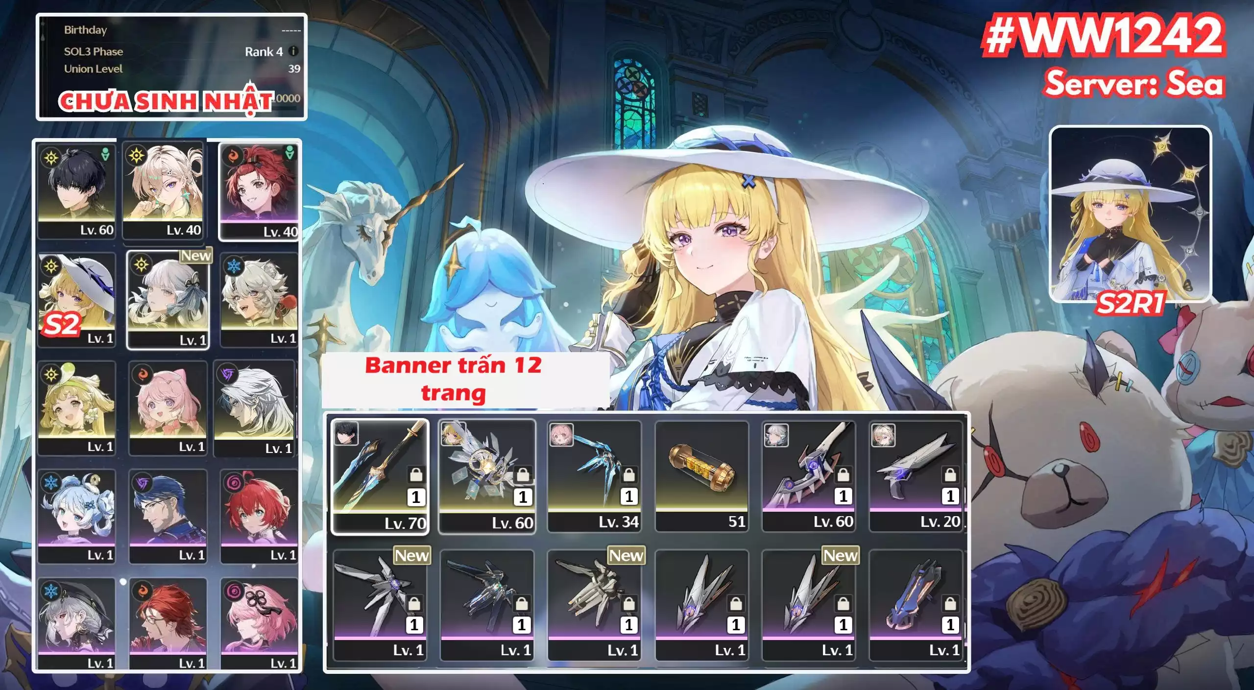 [ ACC VIP ] WW1242 Phoebe R2A1 +  JINHSI +  Lynea