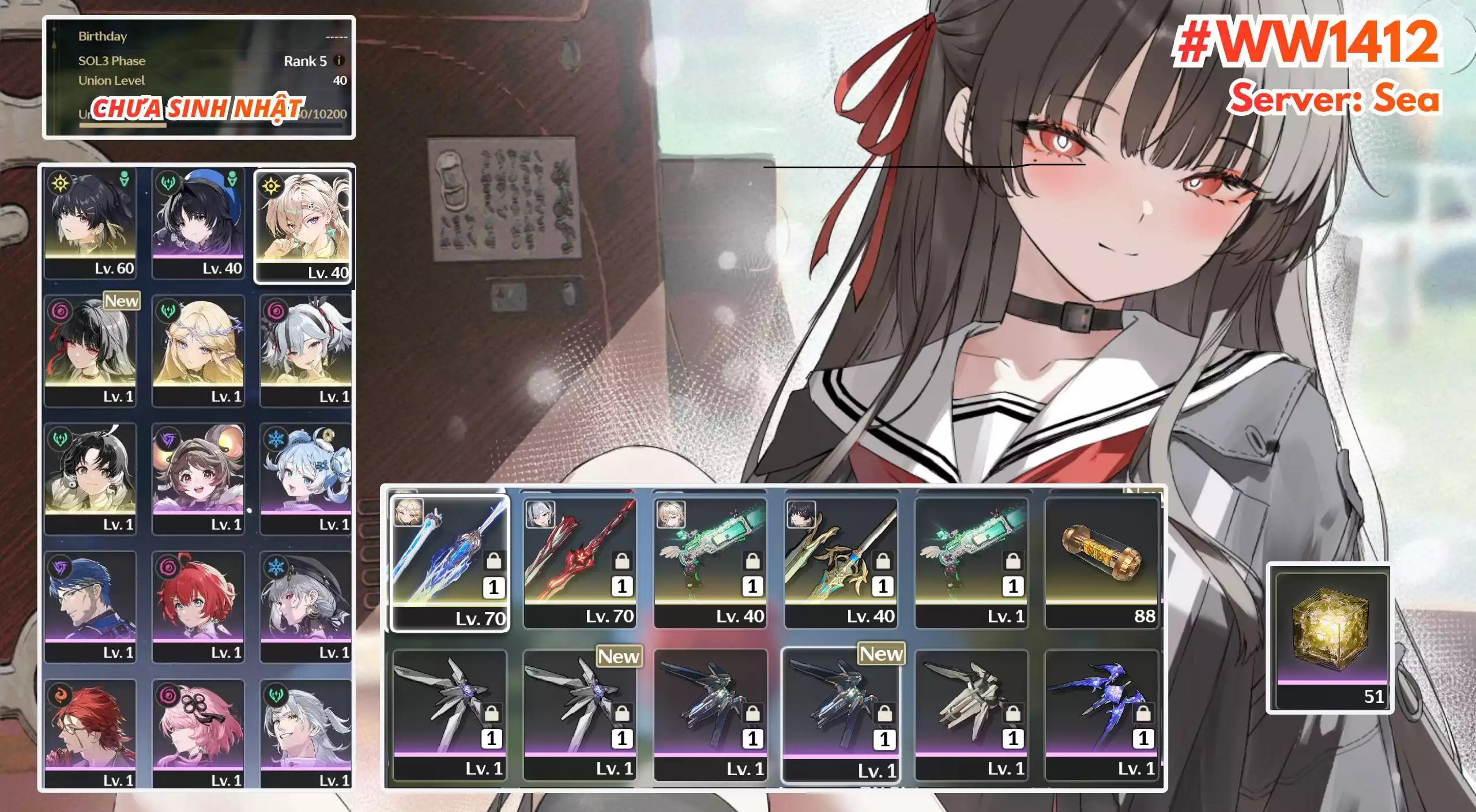 [ ACC VIP ] WW1412 Camellya R0A1 + CARTETHYIA R0A1 + Chisa + Lynea R0A2