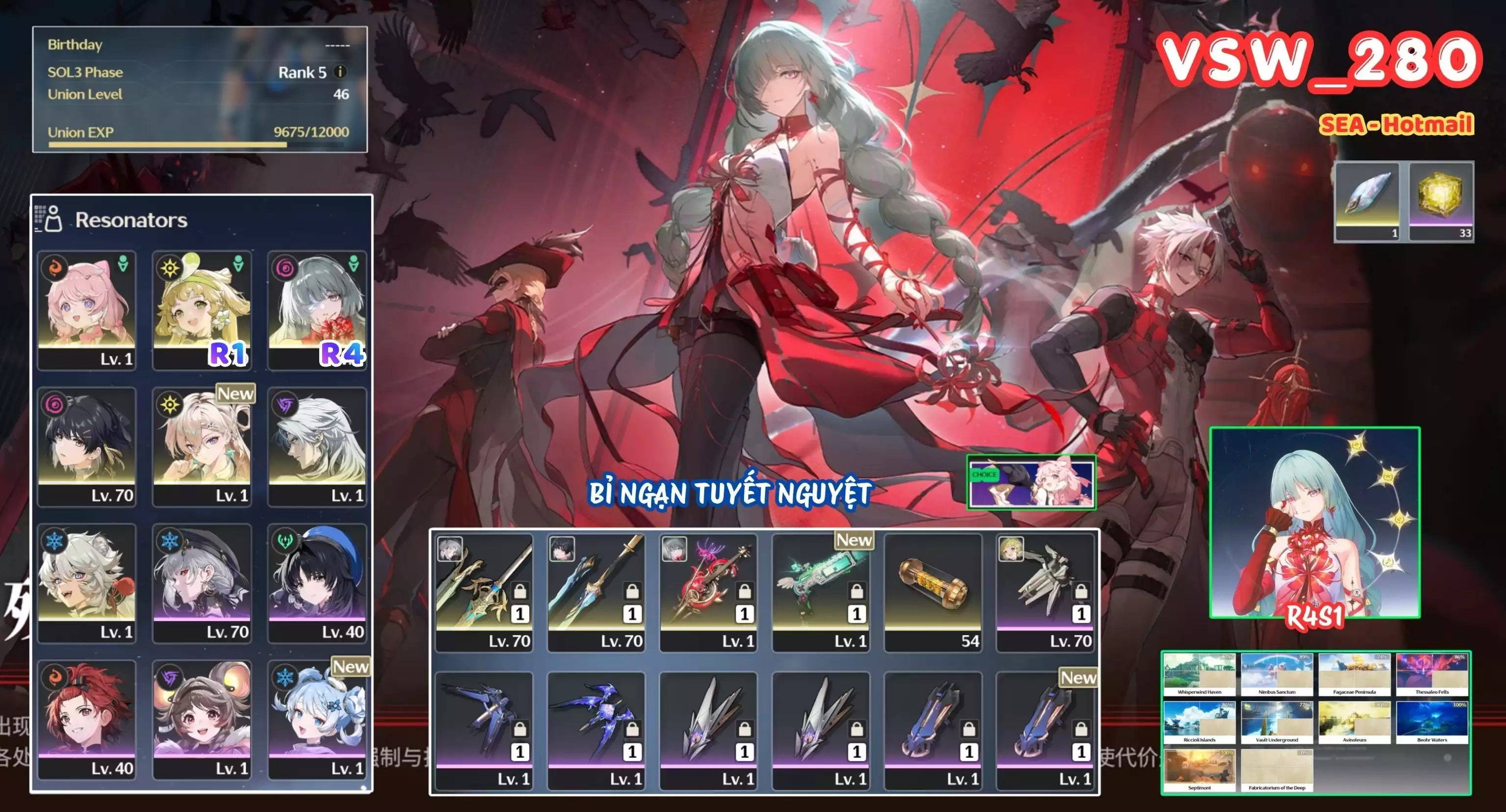 [ VSW_280 SIÊU PHẨM BỈ NGẠN SÁT TUYỆT ] LYNEA TRẤN + PHROLOVA R4 TRẤN + VERINA R1 + ENCORE + CALCHARO + MAIN TRẤN. 33 NHỰA. ZIN BANNER 5* TỰ CHỌN. CÒN NHIỀU QUEST / EVENT!!