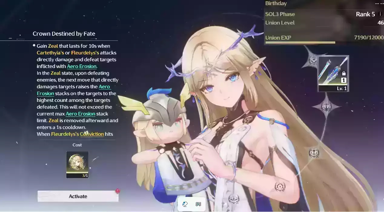 (SEA) UL45 Cartethyia RC3 Trấn + bảo hiểm Nhân vật