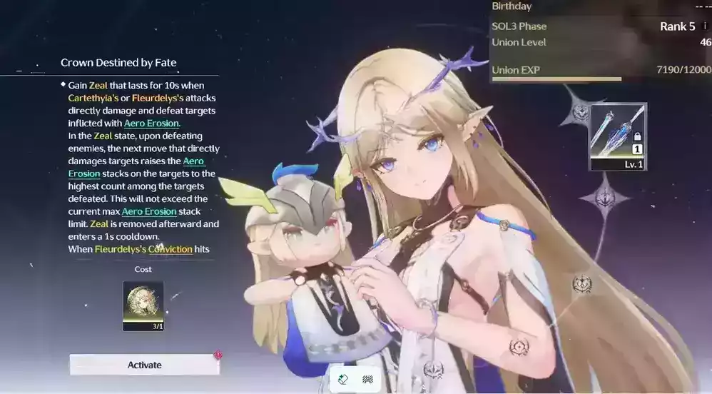 (SEA) UL45 Cartethyia RC3 Trấn