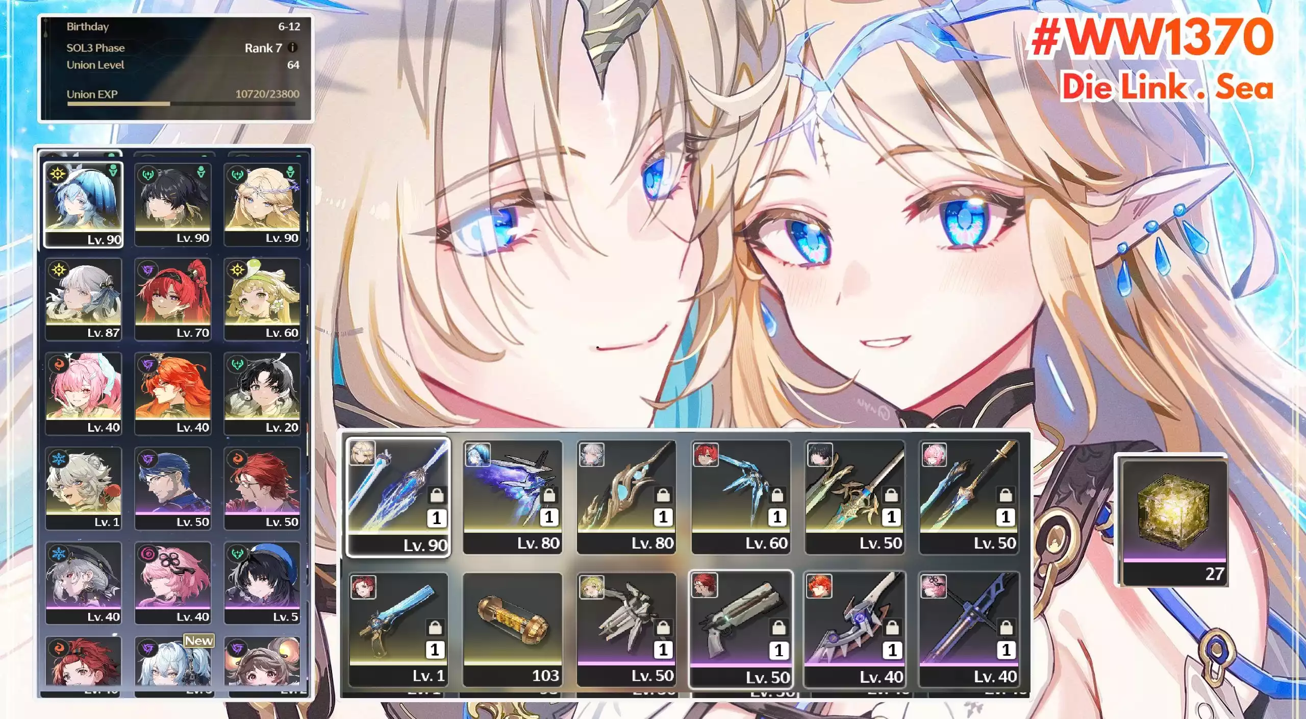 [ ACC VIP ] WW1370 Die Link  Aemeath + JinhSi Trấn + Shore R0A1 + Cartethyia R0A1 + Yinlin + Augusta +