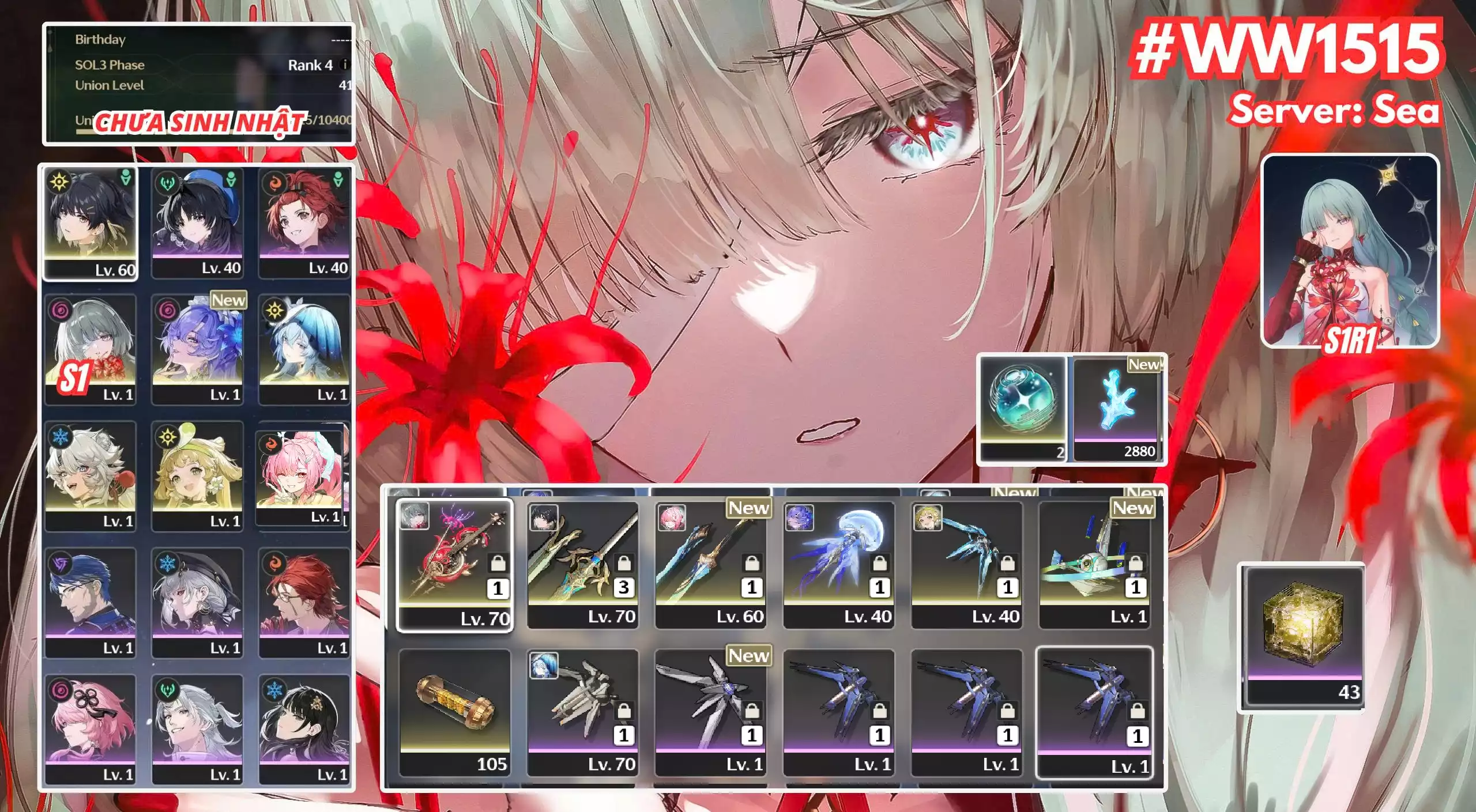 [ ACC VIP ] WW1515 Phrolova R1A1+ shoe + Canta R0A1 + Aemeath