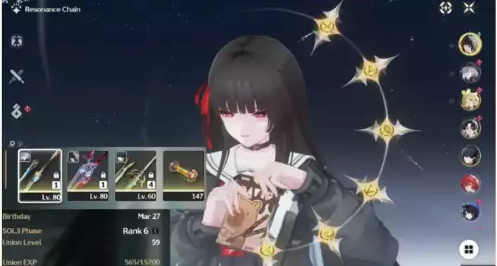 (Tuyệt Phẩm vip)(SEA) UL47 chisa c6r1 Trấn + Verina c2