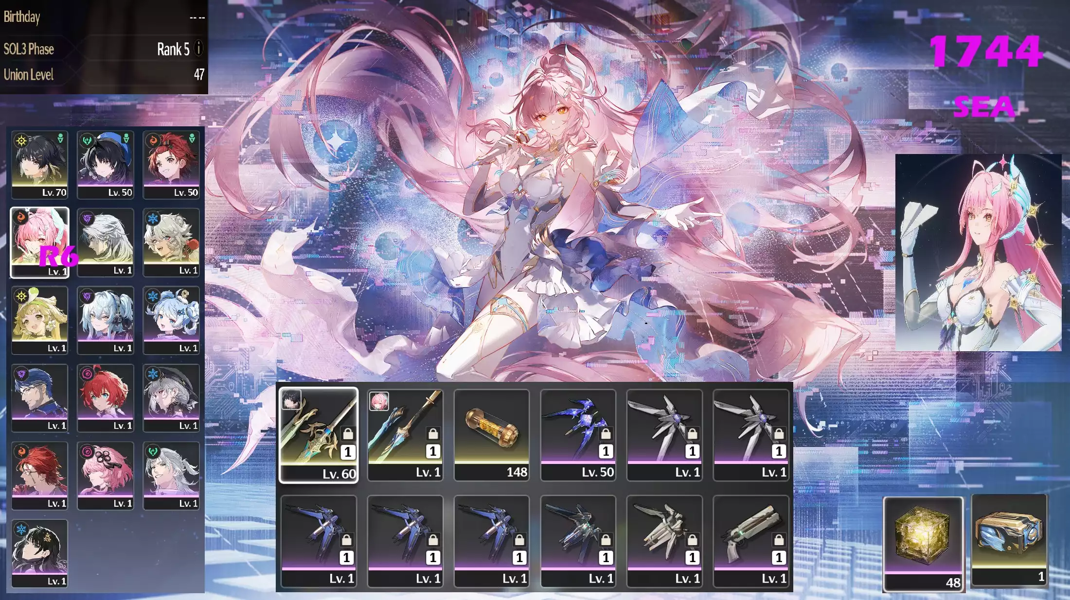 [ ACC VIP ] WW1744 ( aemeath C6R0)