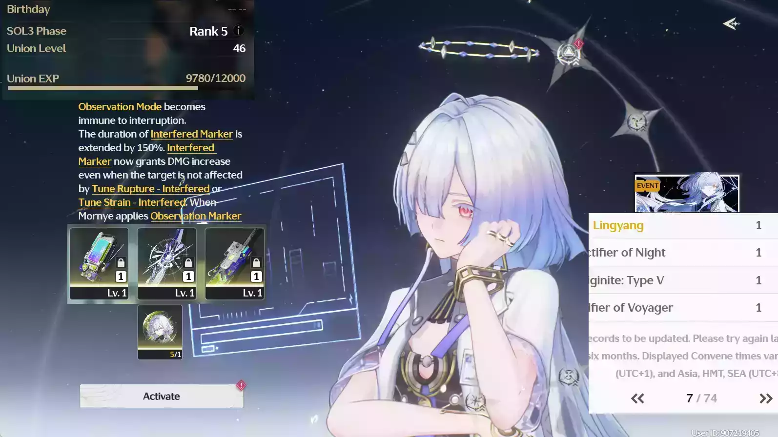 (SEA) UL45 Mornye RC5 Trấn + Banner nhân vật đã lệch 7 trang