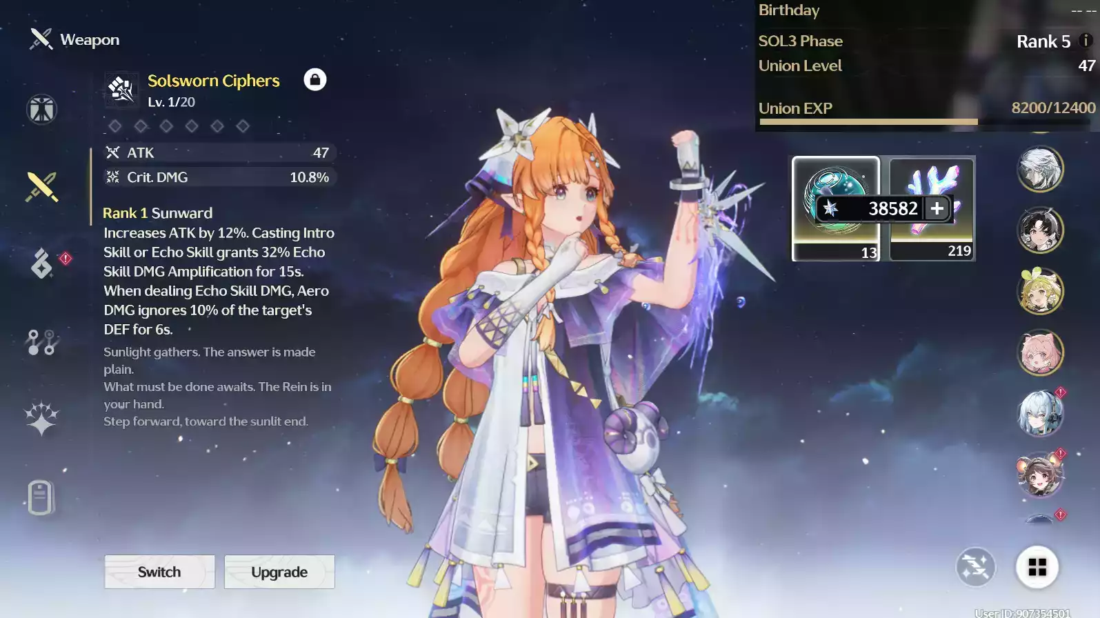 (SEA) UL50 Sigrika Trấn +  265 vé limit + Verina + Encore